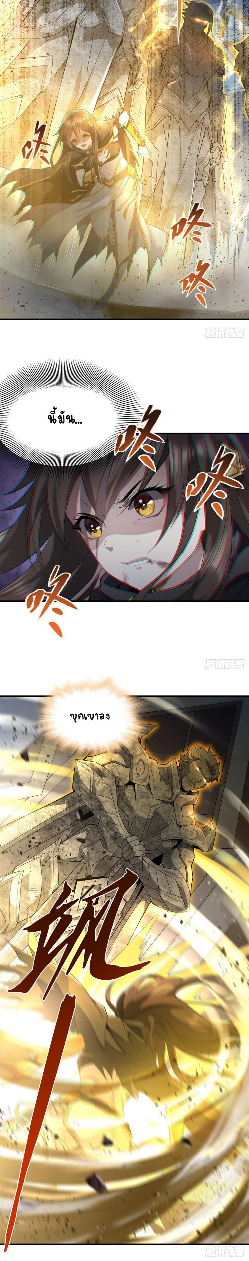 Manga-lc-com อ่านมังงะ อ่านการ์ตูน ออนไลน์ ฟรี My Female Apprentices Are All Future ตอนที่ 1 2 3 4 5 6 7 8 9 10 11 12 13 14 ฟรี ไม่มีโฆษณา Manga-lc - อ่าน มังงะ อ่าน การ์ตูน ออนไลน์ อ่านมังงะ ฟรี