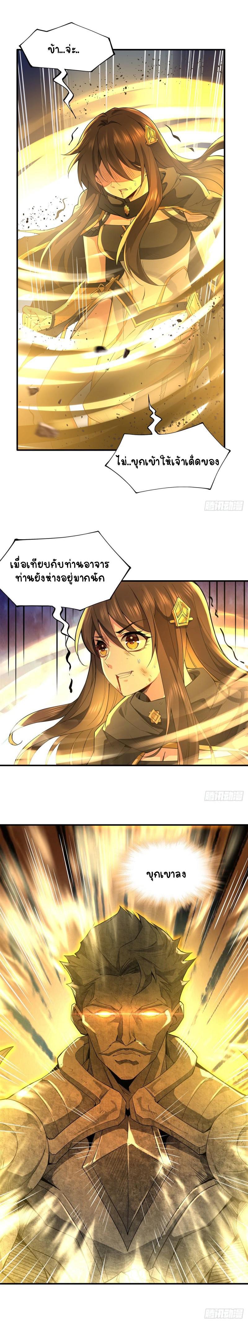Manga-lc-com อ่านมังงะ อ่านการ์ตูน ออนไลน์ ฟรี My Female Apprentices Are All Future ตอนที่ 1 2 3 4 5 6 7 8 9 10 11 12 13 14 ฟรี ไม่มีโฆษณา Manga-lc - อ่าน มังงะ อ่าน การ์ตูน ออนไลน์ อ่านมังงะ ฟรี