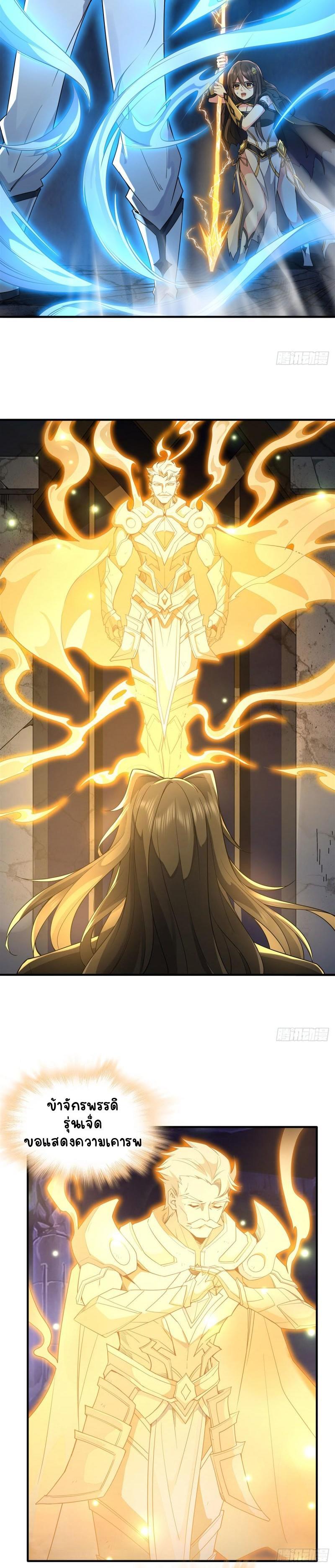 Manga-lc-com อ่านมังงะ อ่านการ์ตูน ออนไลน์ ฟรี My Female Apprentices Are All Future ตอนที่ 1 2 3 4 5 6 7 8 9 10 11 12 13 14 ฟรี ไม่มีโฆษณา Manga-lc - อ่าน มังงะ อ่าน การ์ตูน ออนไลน์ อ่านมังงะ ฟรี