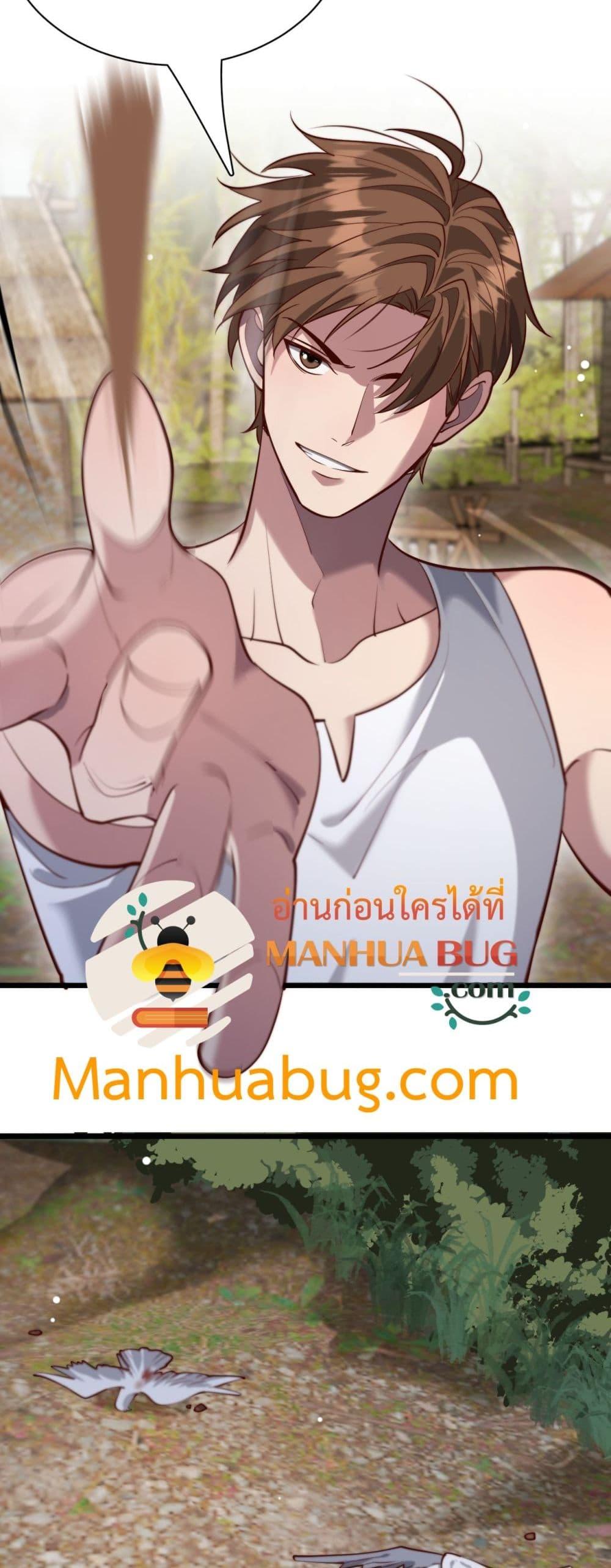 Manga-lc-com อ่านมังงะ อ่านการ์ตูน ออนไลน์ ฟรี I’mStuckonth ตอนที่ 1 2 3 4 5 6 7 8 9 10 11 12 13 14 ฟรี ไม่มีโฆษณา Manga-lc - อ่าน มังงะ อ่าน การ์ตูน ออนไลน์ อ่านมังงะ ฟรี