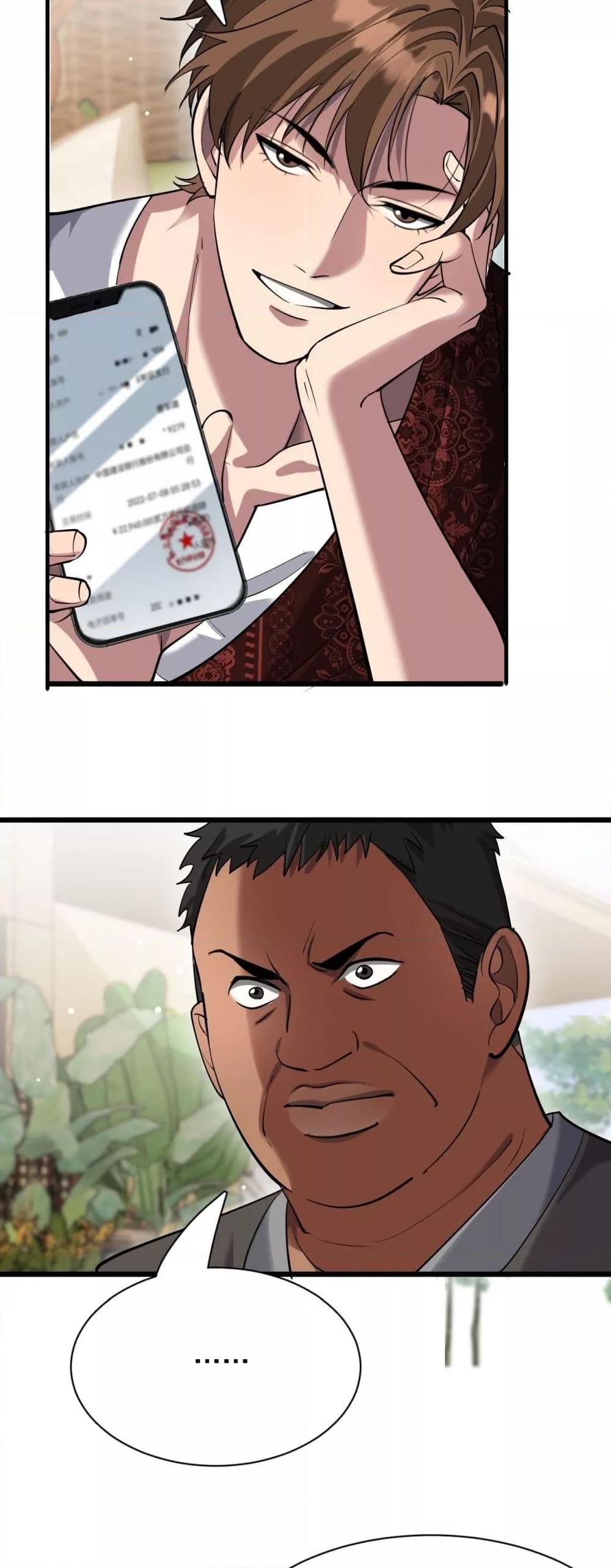 Manga-lc-com อ่านมังงะ อ่านการ์ตูน ออนไลน์ ฟรี I’mStuckonth ตอนที่ 1 2 3 4 5 6 7 8 9 10 11 12 13 14 ฟรี ไม่มีโฆษณา Manga-lc - อ่าน มังงะ อ่าน การ์ตูน ออนไลน์ อ่านมังงะ ฟรี