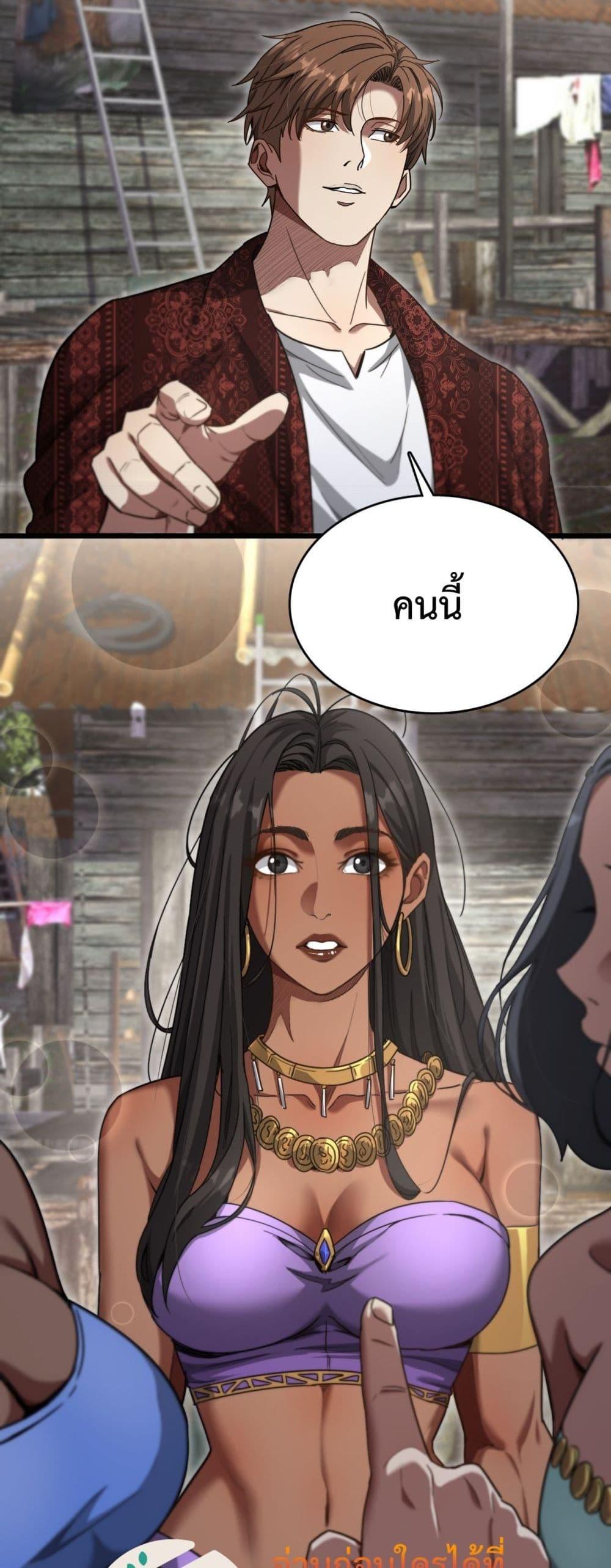 Manga-lc-com อ่านมังงะ อ่านการ์ตูน ออนไลน์ ฟรี I’mStuckonth ตอนที่ 1 2 3 4 5 6 7 8 9 10 11 12 13 14 ฟรี ไม่มีโฆษณา Manga-lc - อ่าน มังงะ อ่าน การ์ตูน ออนไลน์ อ่านมังงะ ฟรี