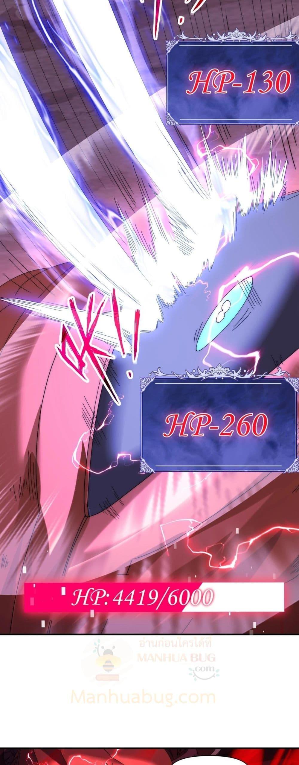 Manga-lc-com อ่านมังงะ อ่านการ์ตูน ออนไลน์ ฟรี ICanEvolveEv ตอนที่ 1 2 3 4 5 6 7 8 9 10 11 12 13 14 ฟรี ไม่มีโฆษณา Manga-lc - อ่าน มังงะ อ่าน การ์ตูน ออนไลน์ อ่านมังงะ ฟรี