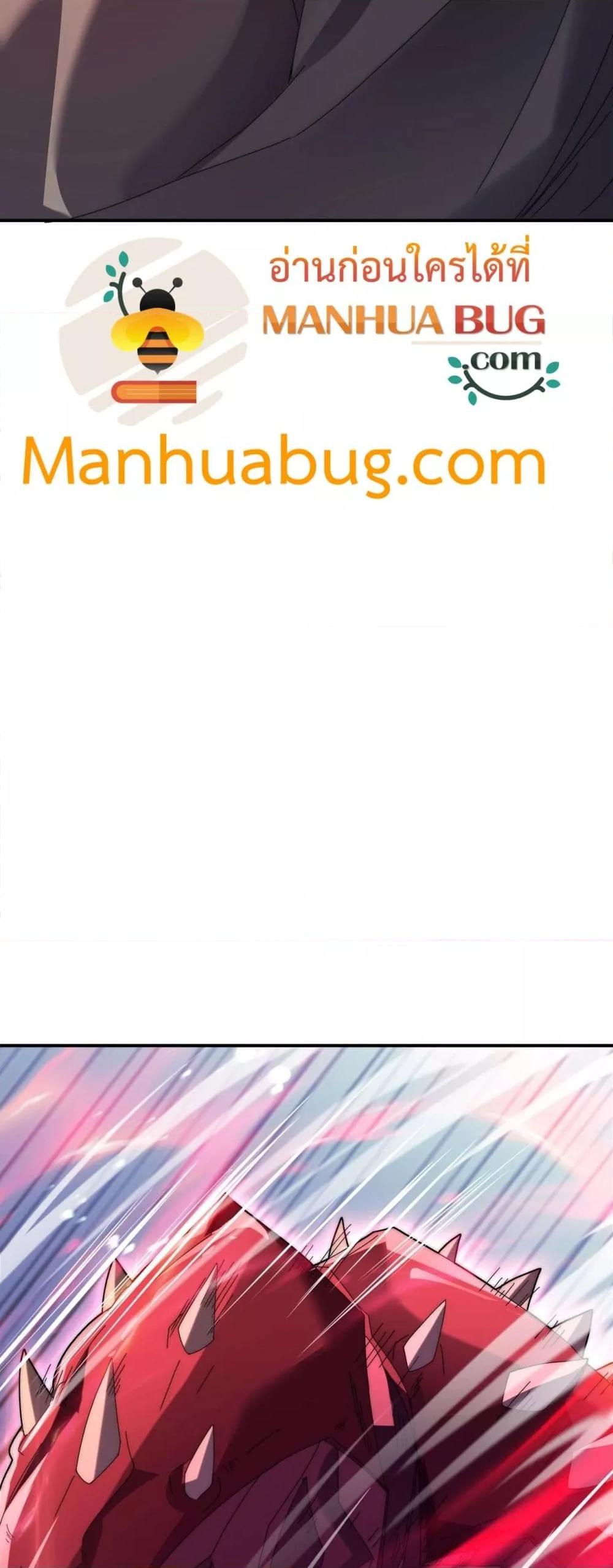 Manga-lc-com อ่านมังงะ อ่านการ์ตูน ออนไลน์ ฟรี ICanEvolveEv ตอนที่ 1 2 3 4 5 6 7 8 9 10 11 12 13 14 ฟรี ไม่มีโฆษณา Manga-lc - อ่าน มังงะ อ่าน การ์ตูน ออนไลน์ อ่านมังงะ ฟรี