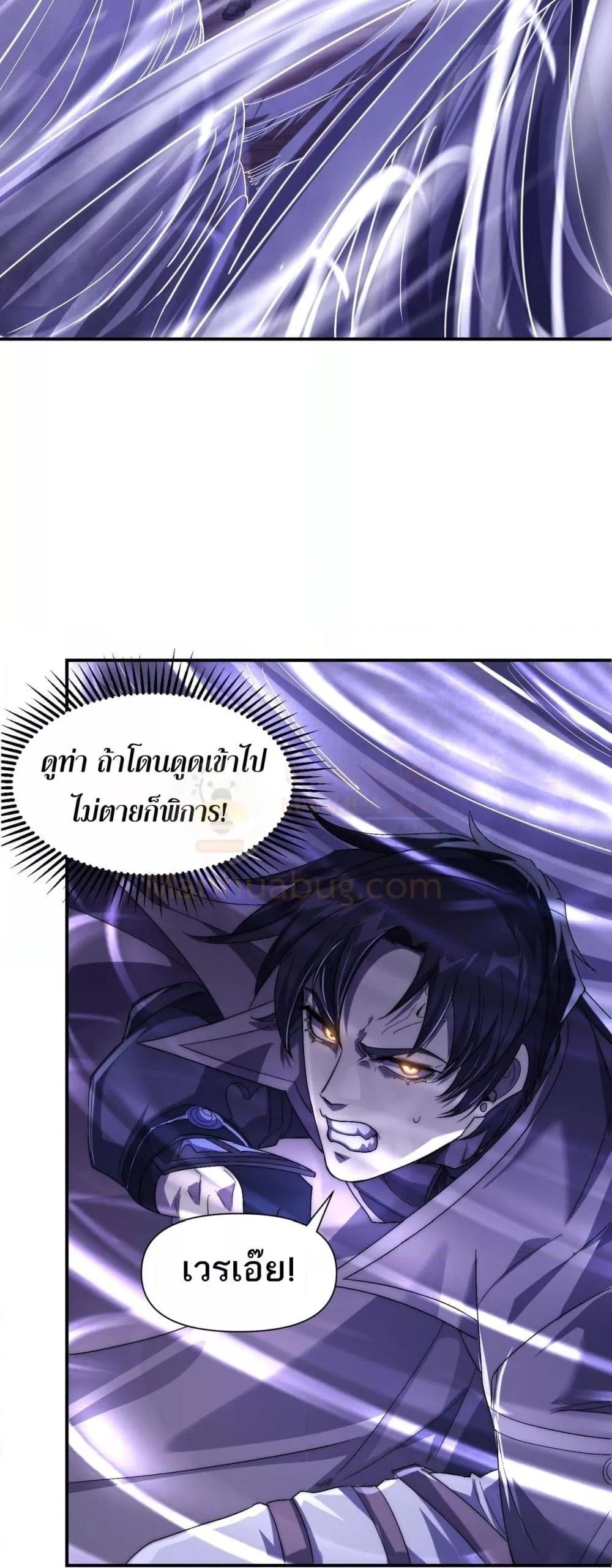 Manga-lc-com อ่านมังงะ อ่านการ์ตูน ออนไลน์ ฟรี ICanEvolveEv ตอนที่ 1 2 3 4 5 6 7 8 9 10 11 12 13 14 ฟรี ไม่มีโฆษณา Manga-lc - อ่าน มังงะ อ่าน การ์ตูน ออนไลน์ อ่านมังงะ ฟรี