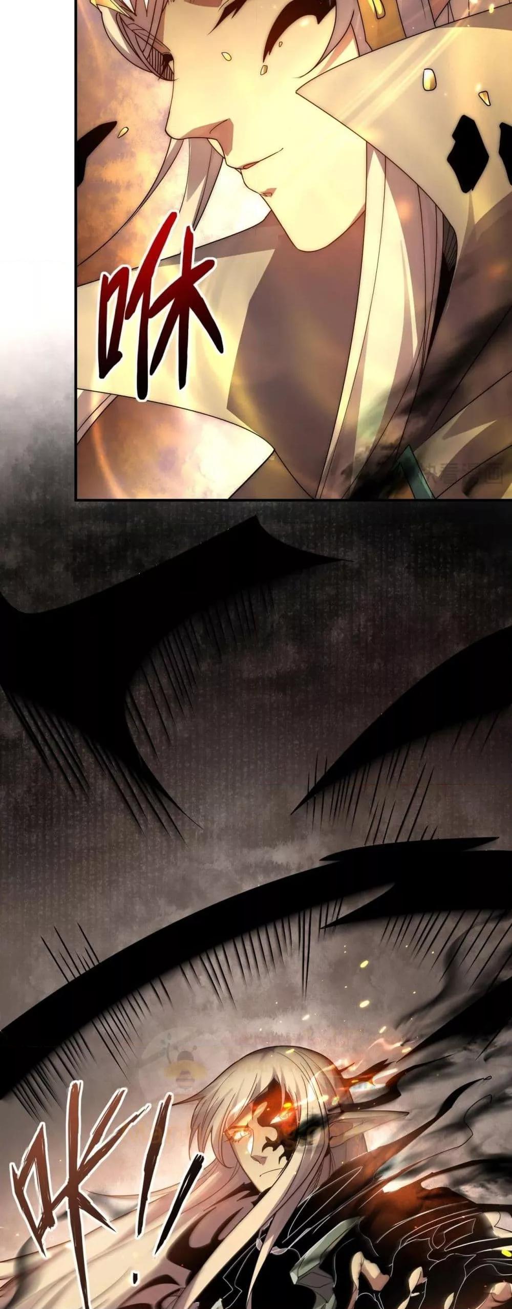 Manga-lc-com อ่านมังงะ อ่านการ์ตูน ออนไลน์ ฟรี ICanEvolveEv ตอนที่ 1 2 3 4 5 6 7 8 9 10 11 12 13 14 ฟรี ไม่มีโฆษณา Manga-lc - อ่าน มังงะ อ่าน การ์ตูน ออนไลน์ อ่านมังงะ ฟรี