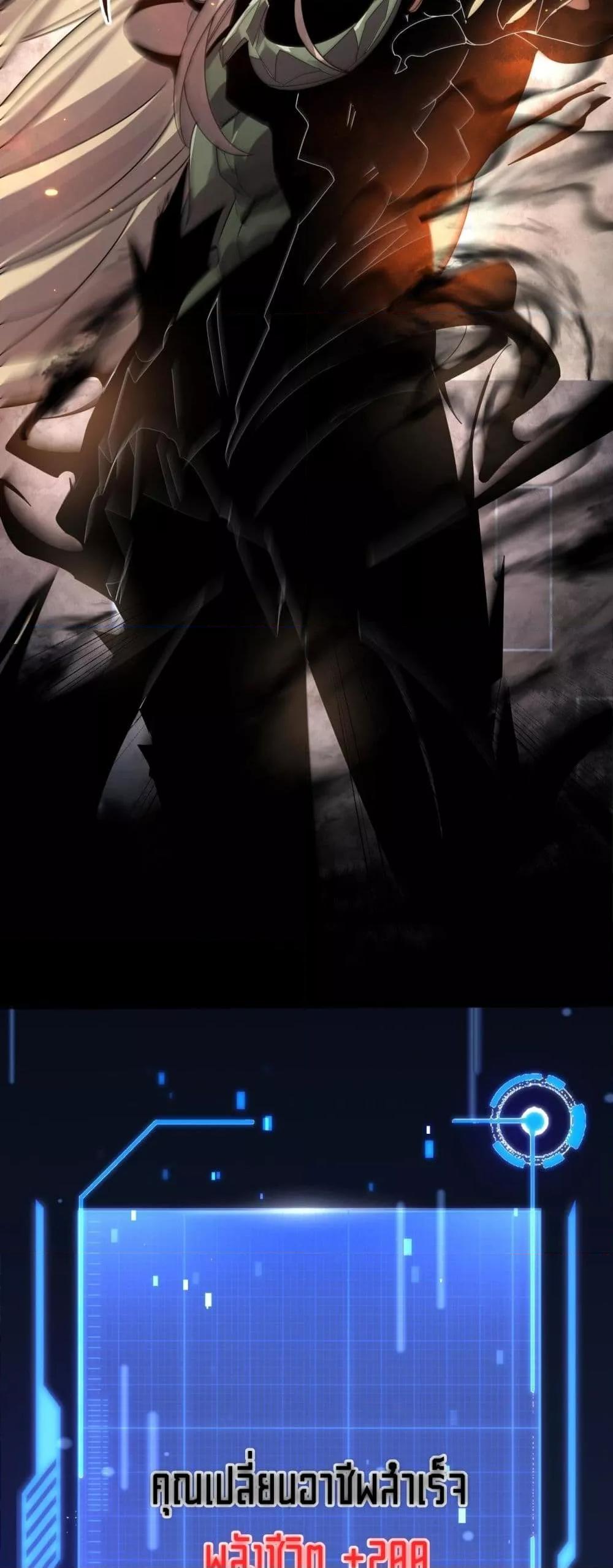 Manga-lc-com อ่านมังงะ อ่านการ์ตูน ออนไลน์ ฟรี ICanEvolveEv ตอนที่ 1 2 3 4 5 6 7 8 9 10 11 12 13 14 ฟรี ไม่มีโฆษณา Manga-lc - อ่าน มังงะ อ่าน การ์ตูน ออนไลน์ อ่านมังงะ ฟรี