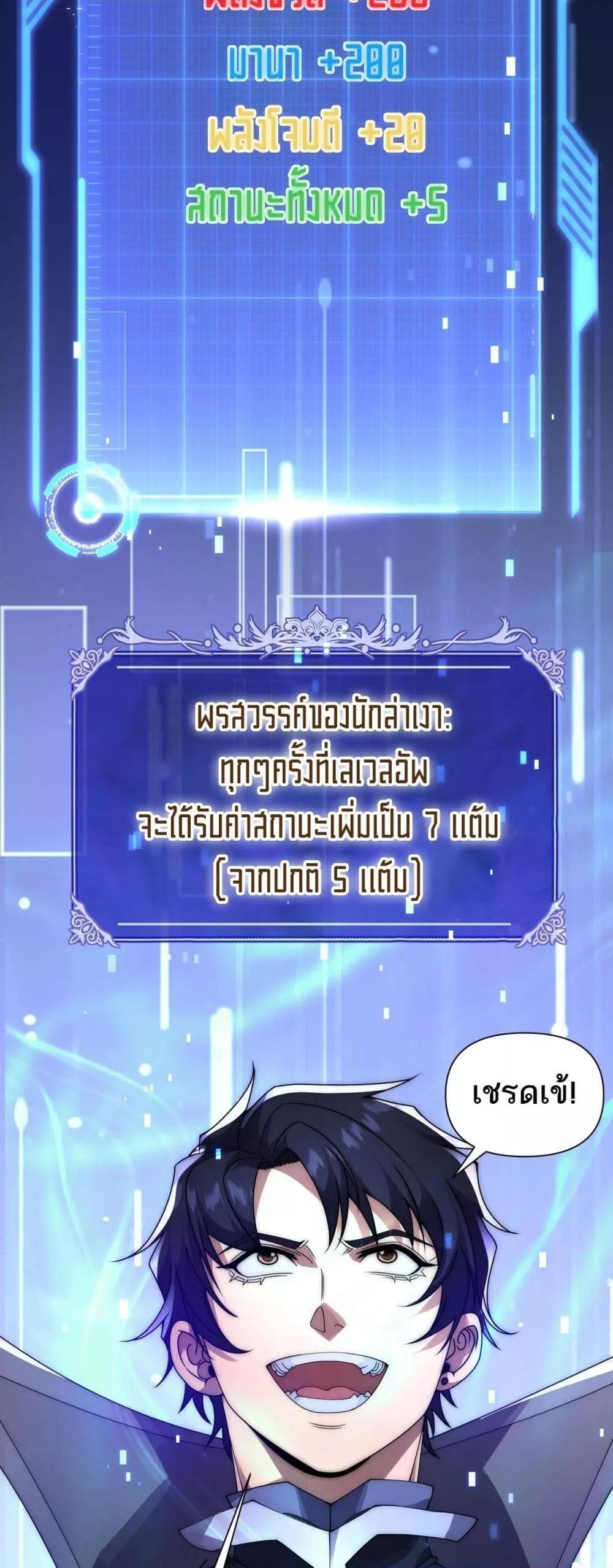 Manga-lc-com อ่านมังงะ อ่านการ์ตูน ออนไลน์ ฟรี ICanEvolveEv ตอนที่ 1 2 3 4 5 6 7 8 9 10 11 12 13 14 ฟรี ไม่มีโฆษณา Manga-lc - อ่าน มังงะ อ่าน การ์ตูน ออนไลน์ อ่านมังงะ ฟรี