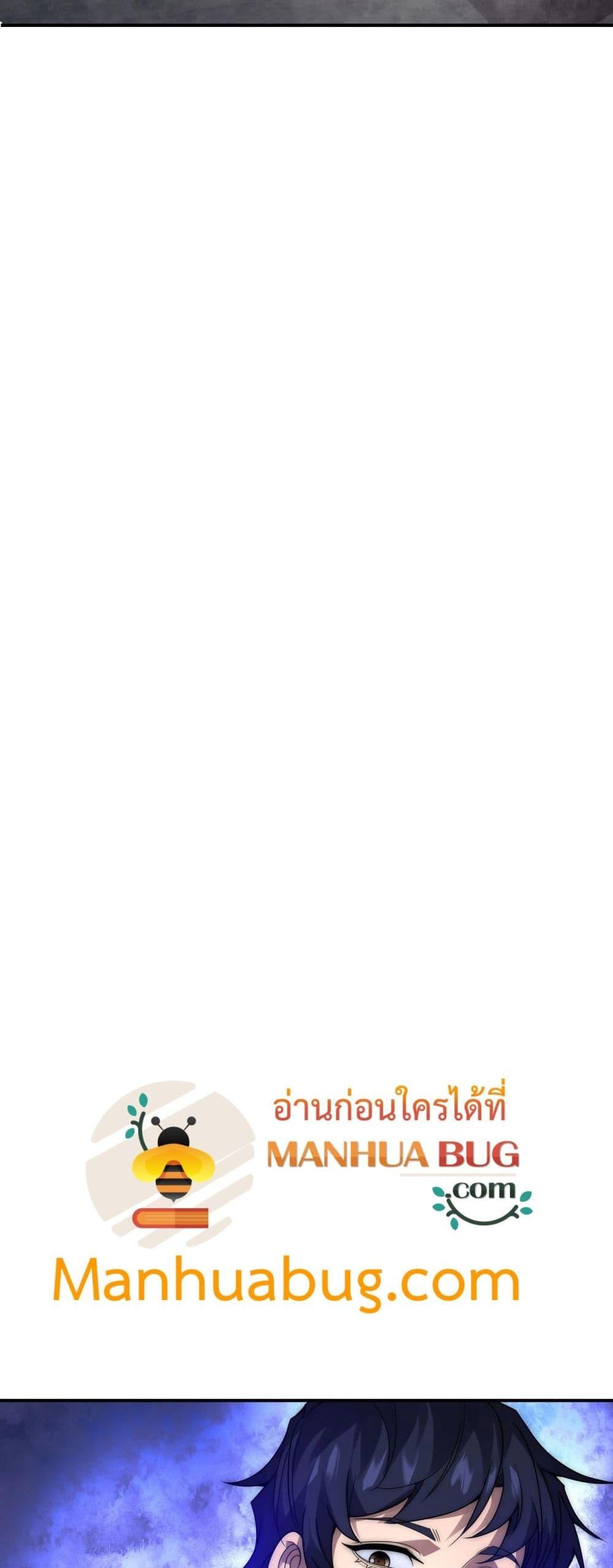 Manga-lc-com อ่านมังงะ อ่านการ์ตูน ออนไลน์ ฟรี ICanEvolveEv ตอนที่ 1 2 3 4 5 6 7 8 9 10 11 12 13 14 ฟรี ไม่มีโฆษณา Manga-lc - อ่าน มังงะ อ่าน การ์ตูน ออนไลน์ อ่านมังงะ ฟรี