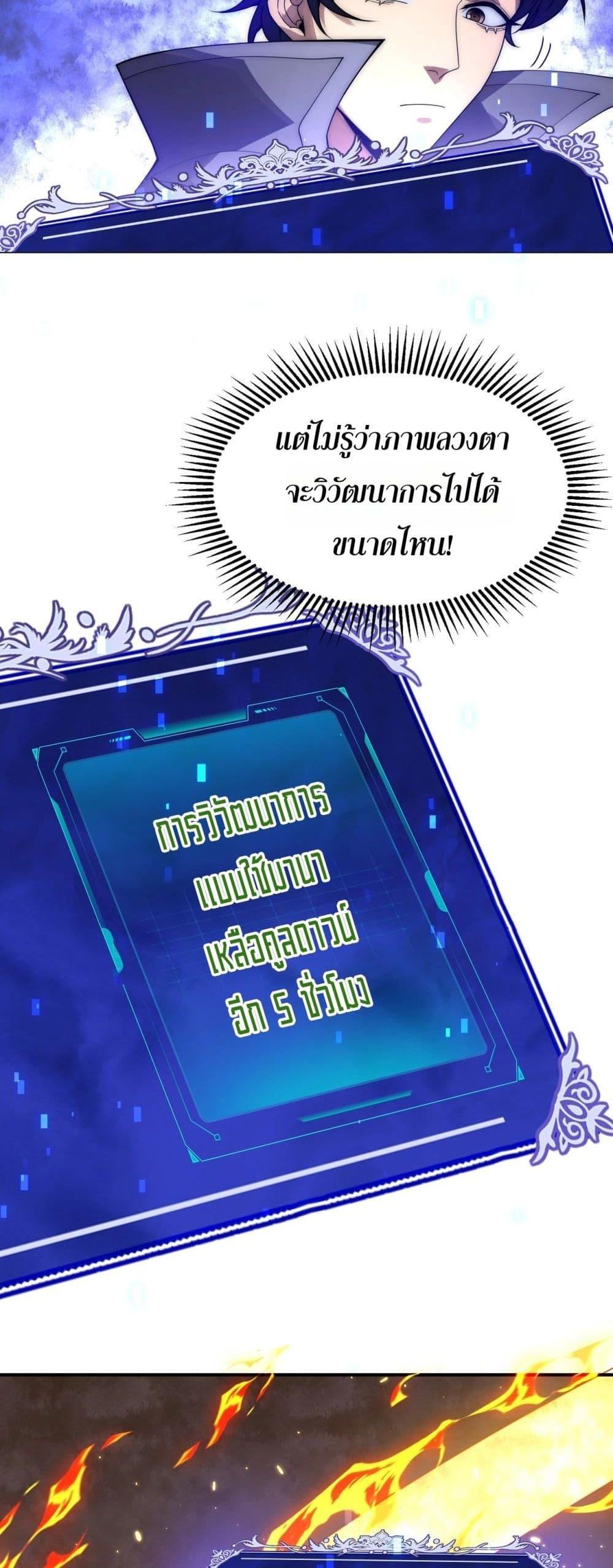 Manga-lc-com อ่านมังงะ อ่านการ์ตูน ออนไลน์ ฟรี ICanEvolveEv ตอนที่ 1 2 3 4 5 6 7 8 9 10 11 12 13 14 ฟรี ไม่มีโฆษณา Manga-lc - อ่าน มังงะ อ่าน การ์ตูน ออนไลน์ อ่านมังงะ ฟรี