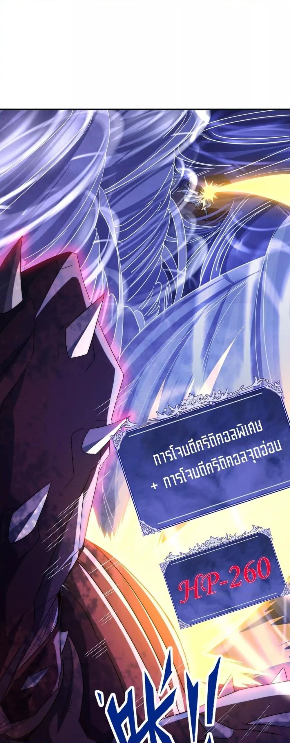 Manga-lc-com อ่านมังงะ อ่านการ์ตูน ออนไลน์ ฟรี ICanEvolveEv ตอนที่ 1 2 3 4 5 6 7 8 9 10 11 12 13 14 ฟรี ไม่มีโฆษณา Manga-lc - อ่าน มังงะ อ่าน การ์ตูน ออนไลน์ อ่านมังงะ ฟรี