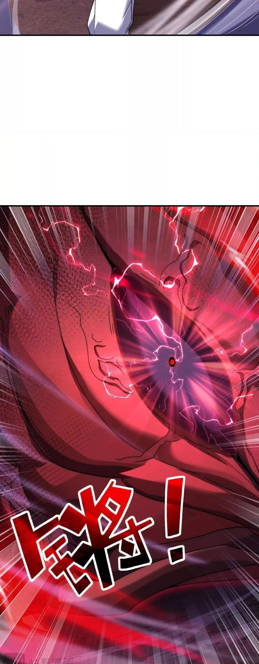 Manga-lc-com อ่านมังงะ อ่านการ์ตูน ออนไลน์ ฟรี ICanEvolveEv ตอนที่ 1 2 3 4 5 6 7 8 9 10 11 12 13 14 ฟรี ไม่มีโฆษณา Manga-lc - อ่าน มังงะ อ่าน การ์ตูน ออนไลน์ อ่านมังงะ ฟรี