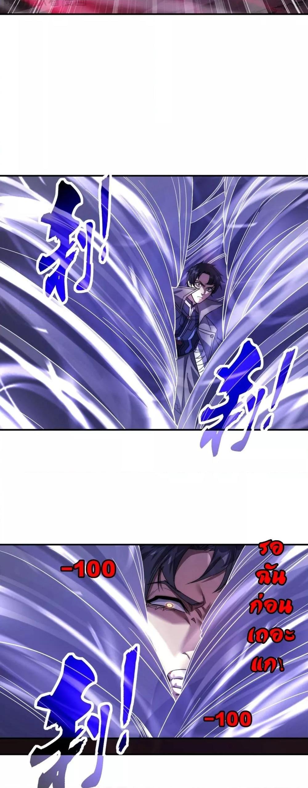 Manga-lc-com อ่านมังงะ อ่านการ์ตูน ออนไลน์ ฟรี ICanEvolveEv ตอนที่ 1 2 3 4 5 6 7 8 9 10 11 12 13 14 ฟรี ไม่มีโฆษณา Manga-lc - อ่าน มังงะ อ่าน การ์ตูน ออนไลน์ อ่านมังงะ ฟรี