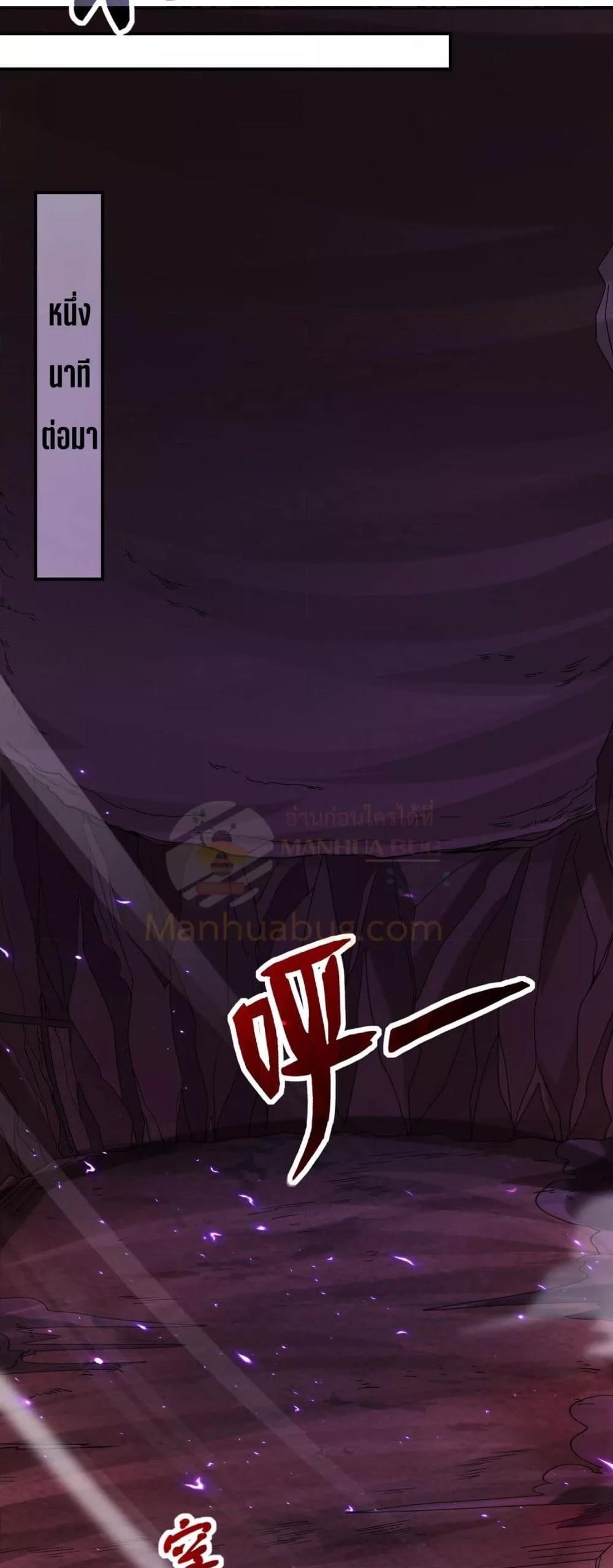 Manga-lc-com อ่านมังงะ อ่านการ์ตูน ออนไลน์ ฟรี ICanEvolveEv ตอนที่ 1 2 3 4 5 6 7 8 9 10 11 12 13 14 ฟรี ไม่มีโฆษณา Manga-lc - อ่าน มังงะ อ่าน การ์ตูน ออนไลน์ อ่านมังงะ ฟรี