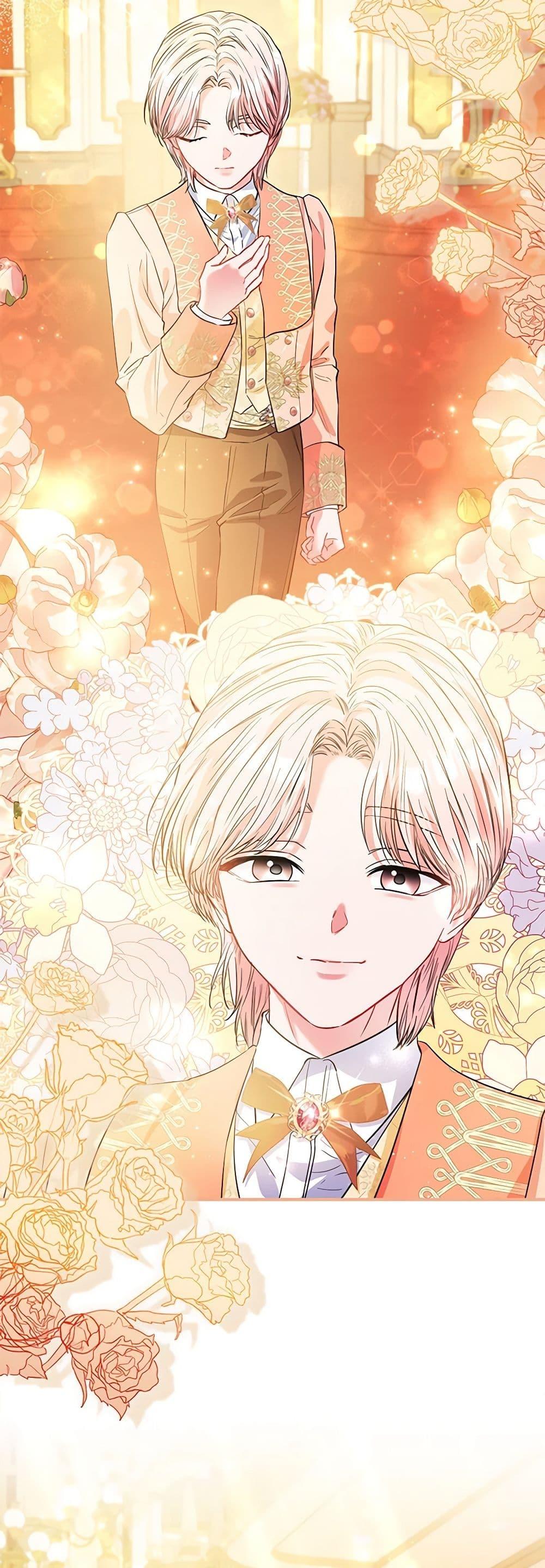 Manga-lc-com อ่านมังงะ อ่านการ์ตูน ออนไลน์ ฟรี I’m the Princess of All ตอนที่ 1 2 3 4 5 6 7 8 9 10 11 12 13 14 ฟรี ไม่มีโฆษณา Manga-lc - อ่าน มังงะ อ่าน การ์ตูน ออนไลน์ อ่านมังงะ ฟรี