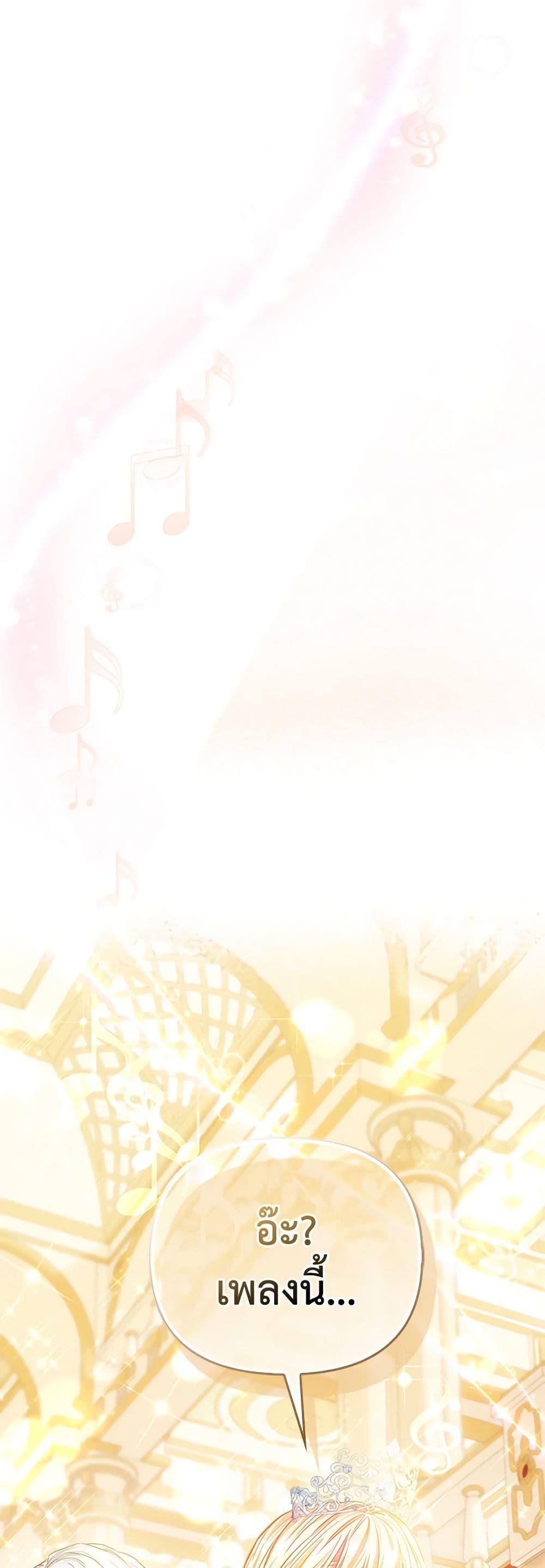 Manga-lc-com อ่านมังงะ อ่านการ์ตูน ออนไลน์ ฟรี I’m the Princess of All ตอนที่ 1 2 3 4 5 6 7 8 9 10 11 12 13 14 ฟรี ไม่มีโฆษณา Manga-lc - อ่าน มังงะ อ่าน การ์ตูน ออนไลน์ อ่านมังงะ ฟรี