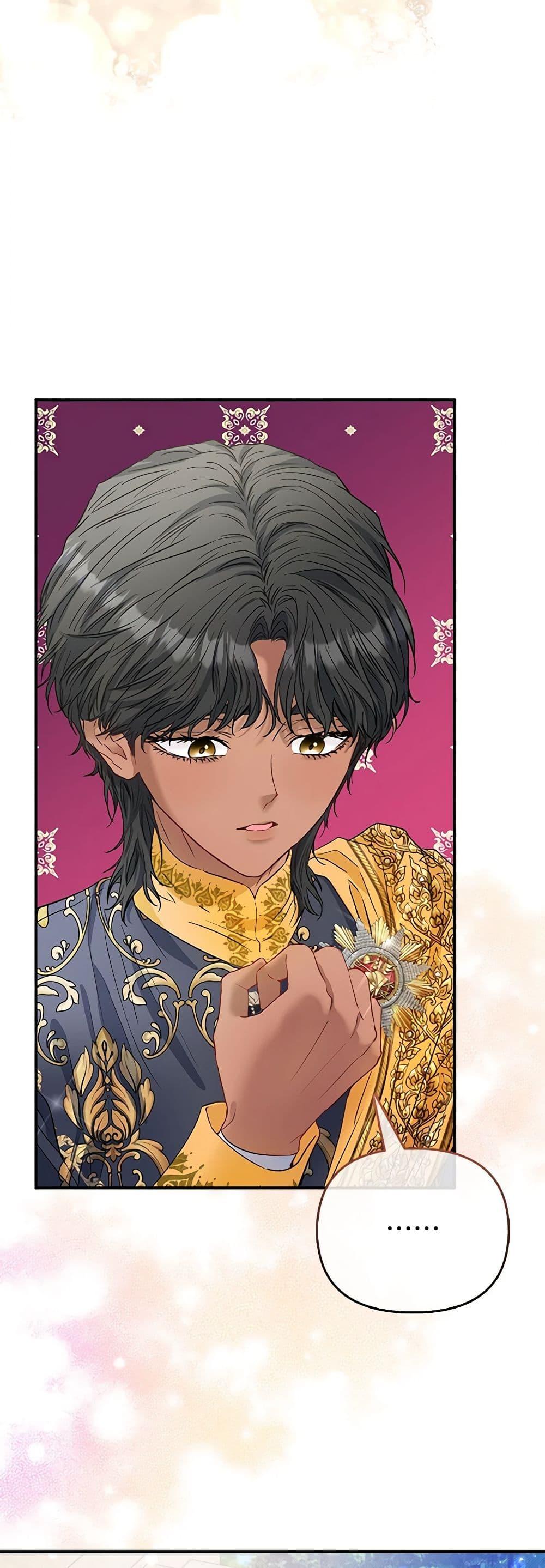 Manga-lc-com อ่านมังงะ อ่านการ์ตูน ออนไลน์ ฟรี I’m the Princess of All ตอนที่ 1 2 3 4 5 6 7 8 9 10 11 12 13 14 ฟรี ไม่มีโฆษณา Manga-lc - อ่าน มังงะ อ่าน การ์ตูน ออนไลน์ อ่านมังงะ ฟรี