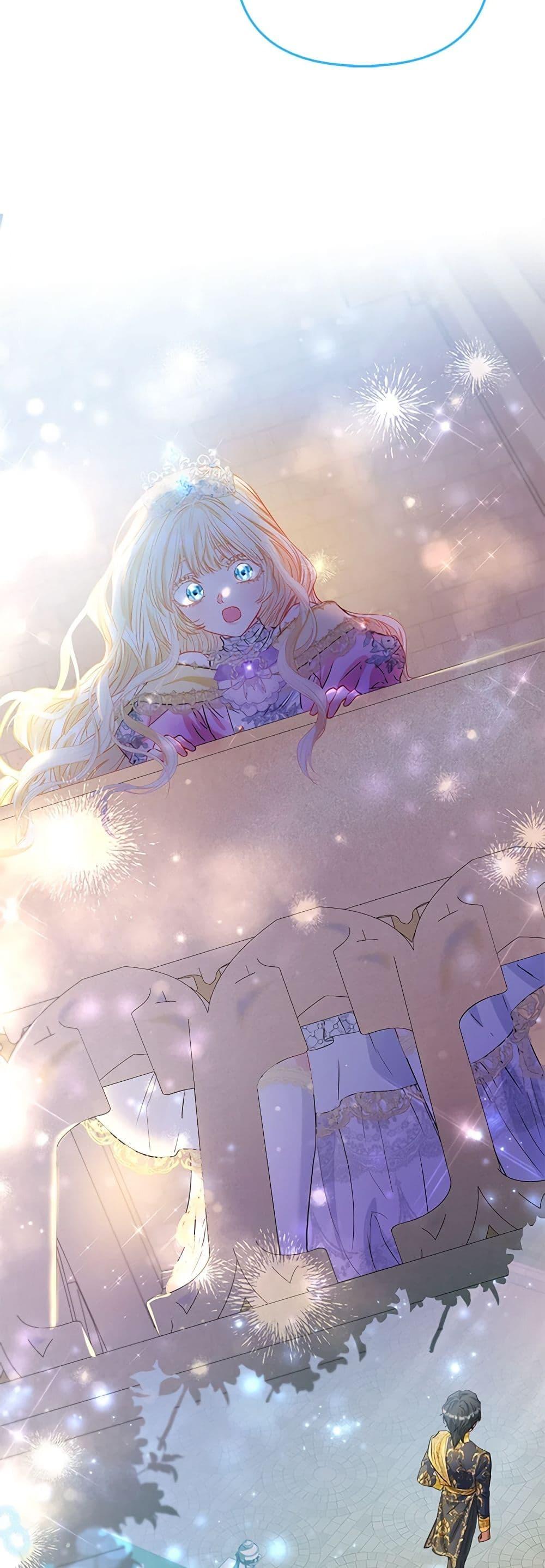 Manga-lc-com อ่านมังงะ อ่านการ์ตูน ออนไลน์ ฟรี I’m the Princess of All ตอนที่ 1 2 3 4 5 6 7 8 9 10 11 12 13 14 ฟรี ไม่มีโฆษณา Manga-lc - อ่าน มังงะ อ่าน การ์ตูน ออนไลน์ อ่านมังงะ ฟรี
