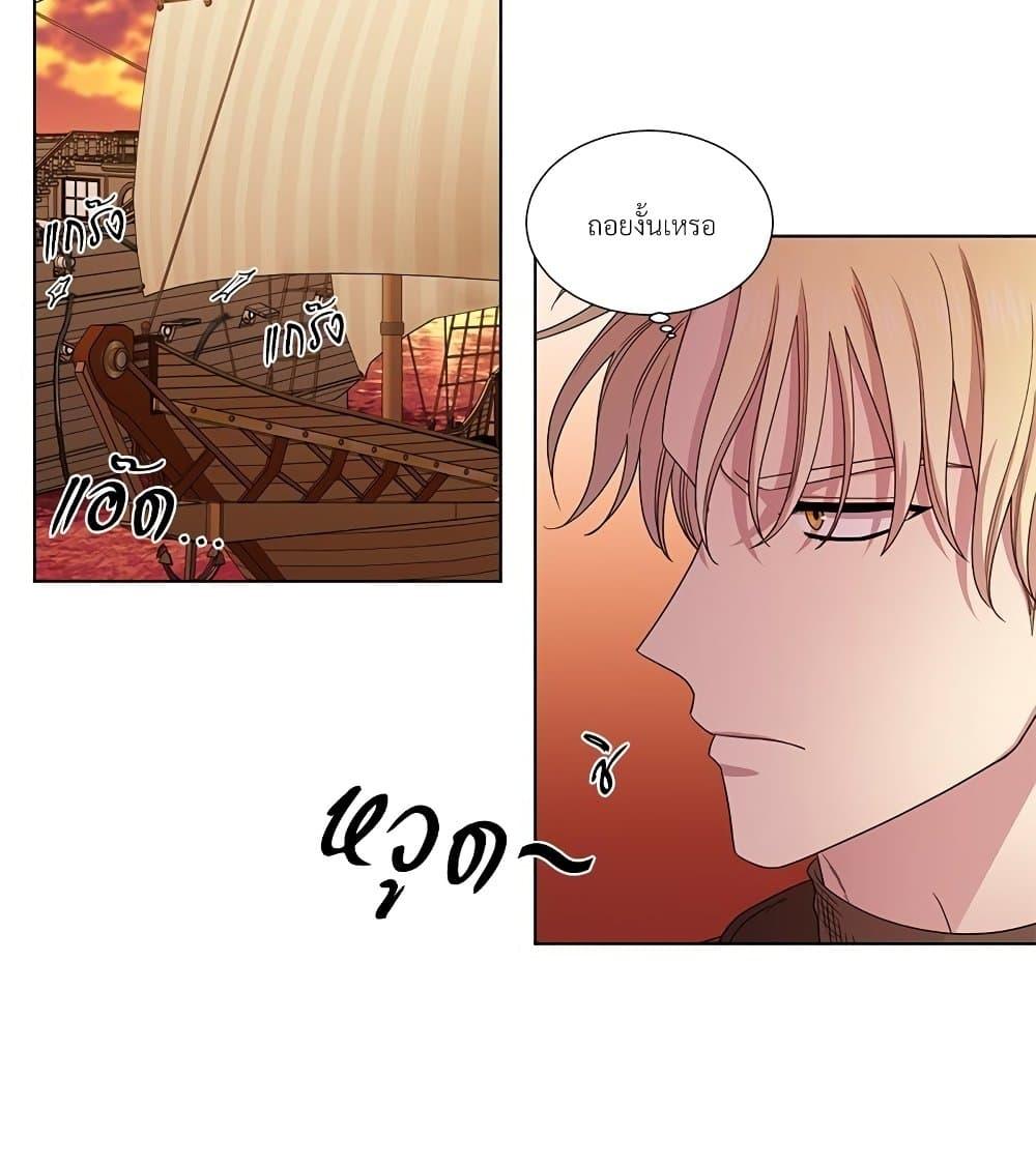 Manga-lc-com อ่านมังงะ อ่านการ์ตูน ออนไลน์ ฟรี Golden Time ตอนที่ 1 2 3 4 5 6 7 8 9 10 11 12 13 14 ฟรี ไม่มีโฆษณา Manga-lc - อ่าน มังงะ อ่าน การ์ตูน ออนไลน์ อ่านมังงะ ฟรี