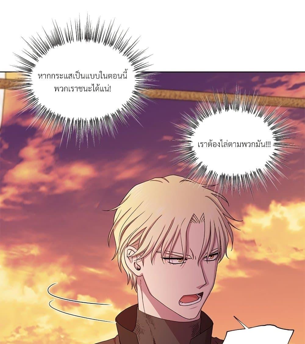 Manga-lc-com อ่านมังงะ อ่านการ์ตูน ออนไลน์ ฟรี Golden Time ตอนที่ 1 2 3 4 5 6 7 8 9 10 11 12 13 14 ฟรี ไม่มีโฆษณา Manga-lc - อ่าน มังงะ อ่าน การ์ตูน ออนไลน์ อ่านมังงะ ฟรี