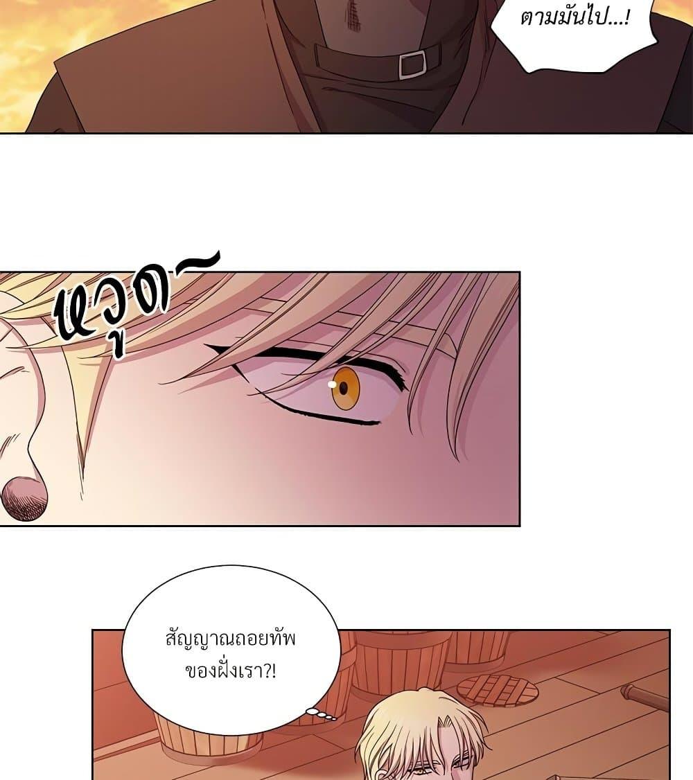 Manga-lc-com อ่านมังงะ อ่านการ์ตูน ออนไลน์ ฟรี Golden Time ตอนที่ 1 2 3 4 5 6 7 8 9 10 11 12 13 14 ฟรี ไม่มีโฆษณา Manga-lc - อ่าน มังงะ อ่าน การ์ตูน ออนไลน์ อ่านมังงะ ฟรี