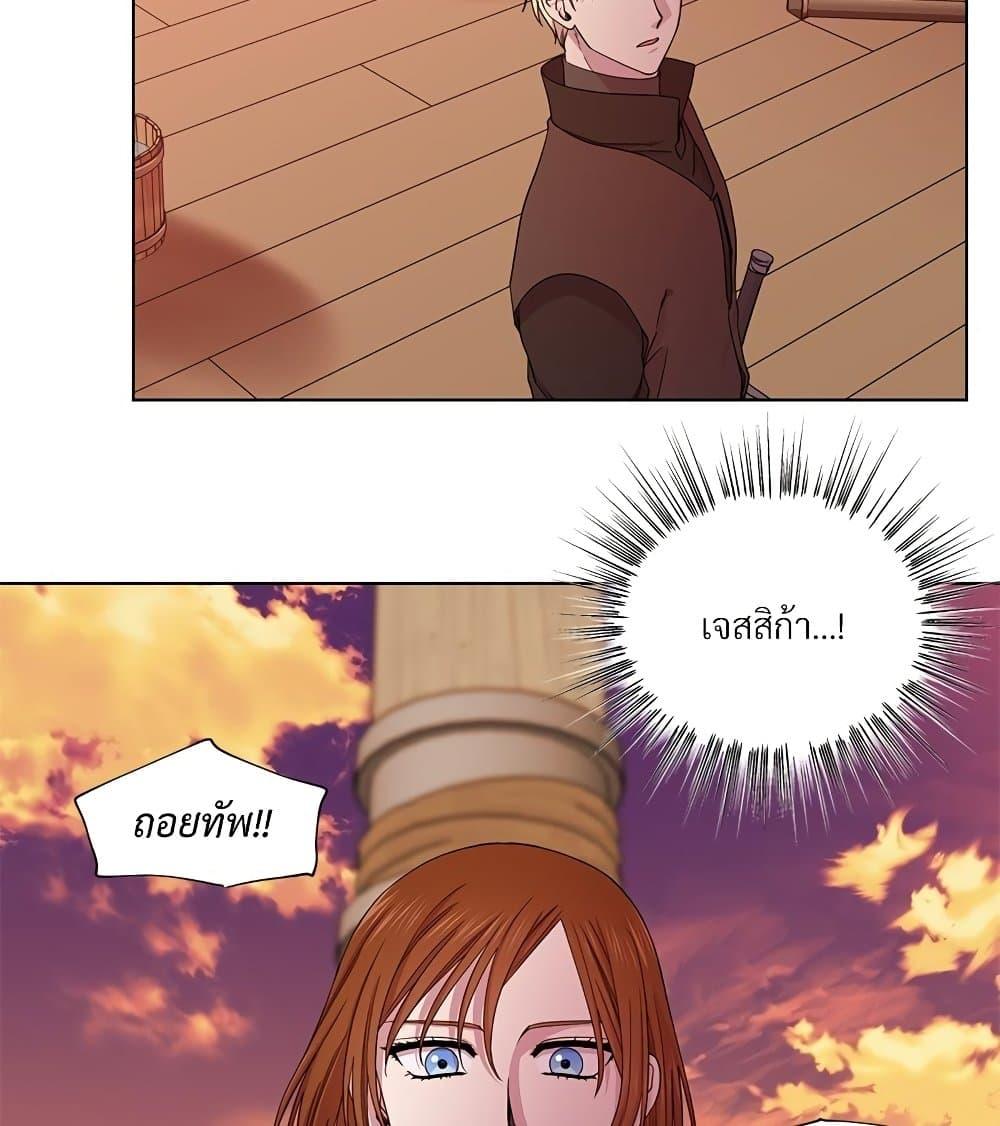 Manga-lc-com อ่านมังงะ อ่านการ์ตูน ออนไลน์ ฟรี Golden Time ตอนที่ 1 2 3 4 5 6 7 8 9 10 11 12 13 14 ฟรี ไม่มีโฆษณา Manga-lc - อ่าน มังงะ อ่าน การ์ตูน ออนไลน์ อ่านมังงะ ฟรี