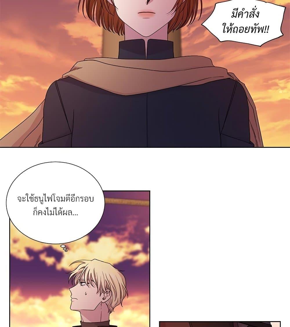 Manga-lc-com อ่านมังงะ อ่านการ์ตูน ออนไลน์ ฟรี Golden Time ตอนที่ 1 2 3 4 5 6 7 8 9 10 11 12 13 14 ฟรี ไม่มีโฆษณา Manga-lc - อ่าน มังงะ อ่าน การ์ตูน ออนไลน์ อ่านมังงะ ฟรี