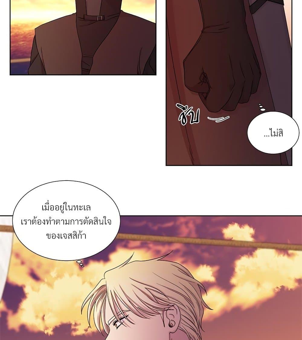 Manga-lc-com อ่านมังงะ อ่านการ์ตูน ออนไลน์ ฟรี Golden Time ตอนที่ 1 2 3 4 5 6 7 8 9 10 11 12 13 14 ฟรี ไม่มีโฆษณา Manga-lc - อ่าน มังงะ อ่าน การ์ตูน ออนไลน์ อ่านมังงะ ฟรี