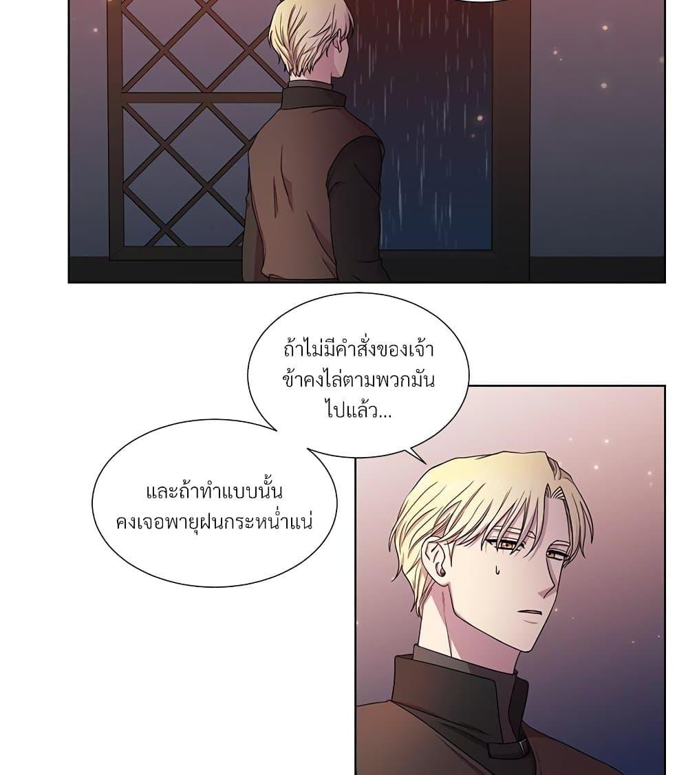 Manga-lc-com อ่านมังงะ อ่านการ์ตูน ออนไลน์ ฟรี Golden Time ตอนที่ 1 2 3 4 5 6 7 8 9 10 11 12 13 14 ฟรี ไม่มีโฆษณา Manga-lc - อ่าน มังงะ อ่าน การ์ตูน ออนไลน์ อ่านมังงะ ฟรี