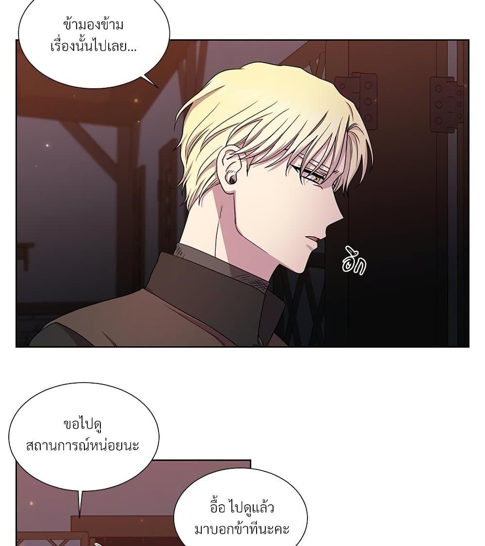 Manga-lc-com อ่านมังงะ อ่านการ์ตูน ออนไลน์ ฟรี Golden Time ตอนที่ 1 2 3 4 5 6 7 8 9 10 11 12 13 14 ฟรี ไม่มีโฆษณา Manga-lc - อ่าน มังงะ อ่าน การ์ตูน ออนไลน์ อ่านมังงะ ฟรี