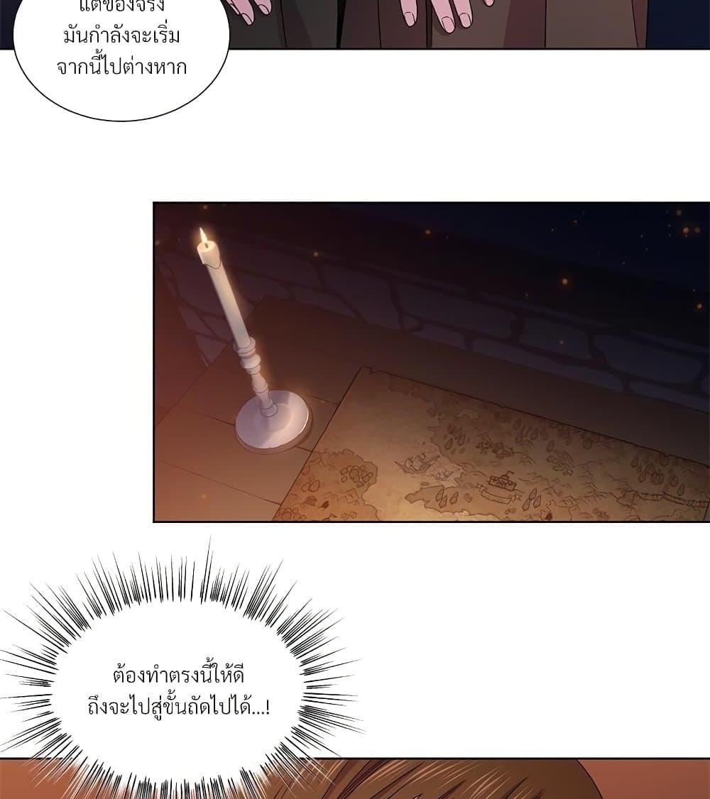 Manga-lc-com อ่านมังงะ อ่านการ์ตูน ออนไลน์ ฟรี Golden Time ตอนที่ 1 2 3 4 5 6 7 8 9 10 11 12 13 14 ฟรี ไม่มีโฆษณา Manga-lc - อ่าน มังงะ อ่าน การ์ตูน ออนไลน์ อ่านมังงะ ฟรี