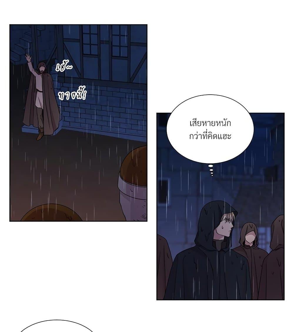 Manga-lc-com อ่านมังงะ อ่านการ์ตูน ออนไลน์ ฟรี Golden Time ตอนที่ 1 2 3 4 5 6 7 8 9 10 11 12 13 14 ฟรี ไม่มีโฆษณา Manga-lc - อ่าน มังงะ อ่าน การ์ตูน ออนไลน์ อ่านมังงะ ฟรี