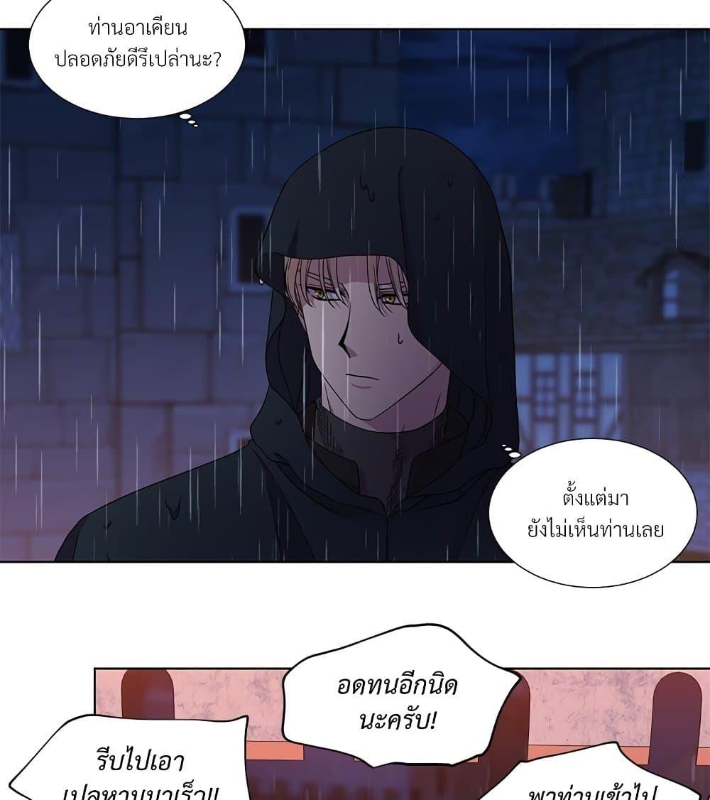 Manga-lc-com อ่านมังงะ อ่านการ์ตูน ออนไลน์ ฟรี Golden Time ตอนที่ 1 2 3 4 5 6 7 8 9 10 11 12 13 14 ฟรี ไม่มีโฆษณา Manga-lc - อ่าน มังงะ อ่าน การ์ตูน ออนไลน์ อ่านมังงะ ฟรี