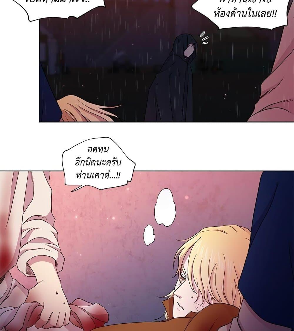 Manga-lc-com อ่านมังงะ อ่านการ์ตูน ออนไลน์ ฟรี Golden Time ตอนที่ 1 2 3 4 5 6 7 8 9 10 11 12 13 14 ฟรี ไม่มีโฆษณา Manga-lc - อ่าน มังงะ อ่าน การ์ตูน ออนไลน์ อ่านมังงะ ฟรี