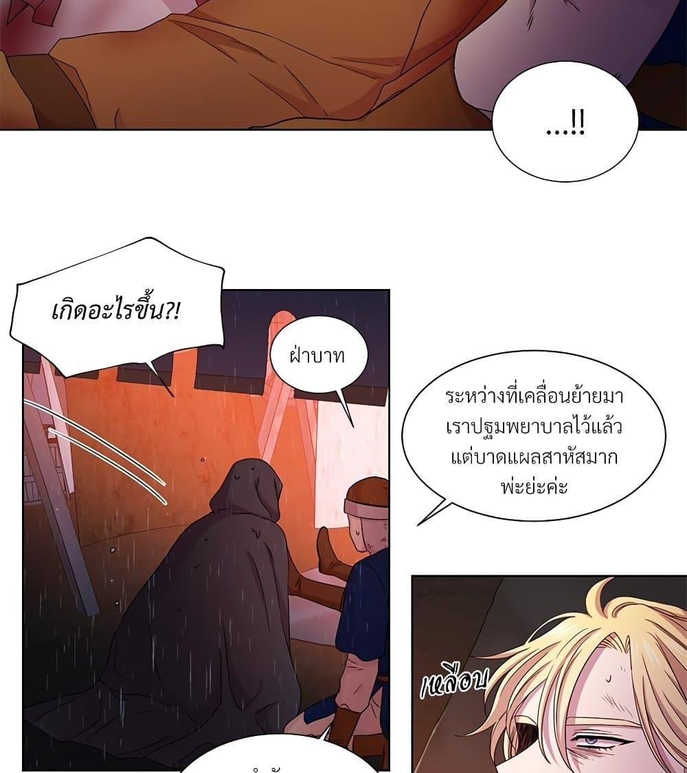 Manga-lc-com อ่านมังงะ อ่านการ์ตูน ออนไลน์ ฟรี Golden Time ตอนที่ 1 2 3 4 5 6 7 8 9 10 11 12 13 14 ฟรี ไม่มีโฆษณา Manga-lc - อ่าน มังงะ อ่าน การ์ตูน ออนไลน์ อ่านมังงะ ฟรี