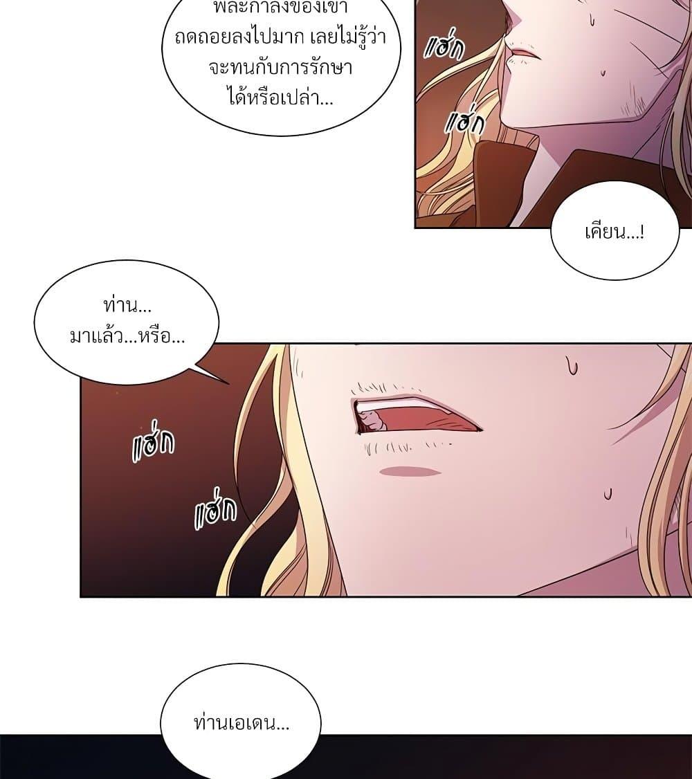 Manga-lc-com อ่านมังงะ อ่านการ์ตูน ออนไลน์ ฟรี Golden Time ตอนที่ 1 2 3 4 5 6 7 8 9 10 11 12 13 14 ฟรี ไม่มีโฆษณา Manga-lc - อ่าน มังงะ อ่าน การ์ตูน ออนไลน์ อ่านมังงะ ฟรี