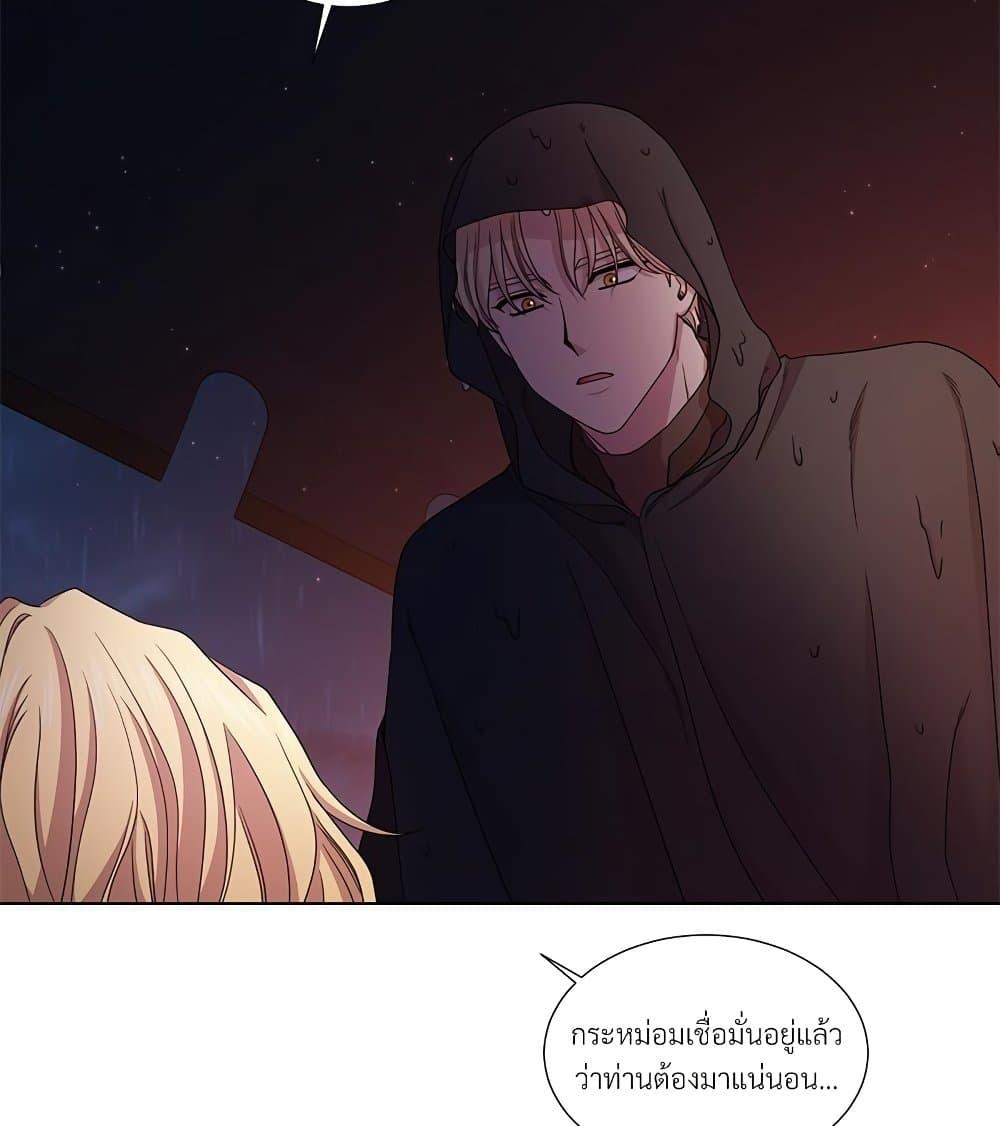 Manga-lc-com อ่านมังงะ อ่านการ์ตูน ออนไลน์ ฟรี Golden Time ตอนที่ 1 2 3 4 5 6 7 8 9 10 11 12 13 14 ฟรี ไม่มีโฆษณา Manga-lc - อ่าน มังงะ อ่าน การ์ตูน ออนไลน์ อ่านมังงะ ฟรี