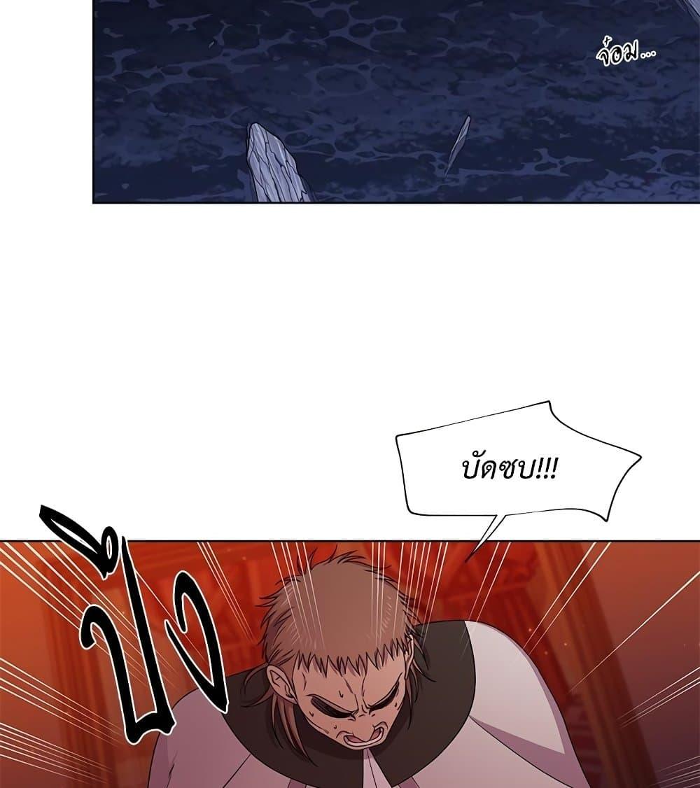 Manga-lc-com อ่านมังงะ อ่านการ์ตูน ออนไลน์ ฟรี Golden Time ตอนที่ 1 2 3 4 5 6 7 8 9 10 11 12 13 14 ฟรี ไม่มีโฆษณา Manga-lc - อ่าน มังงะ อ่าน การ์ตูน ออนไลน์ อ่านมังงะ ฟรี