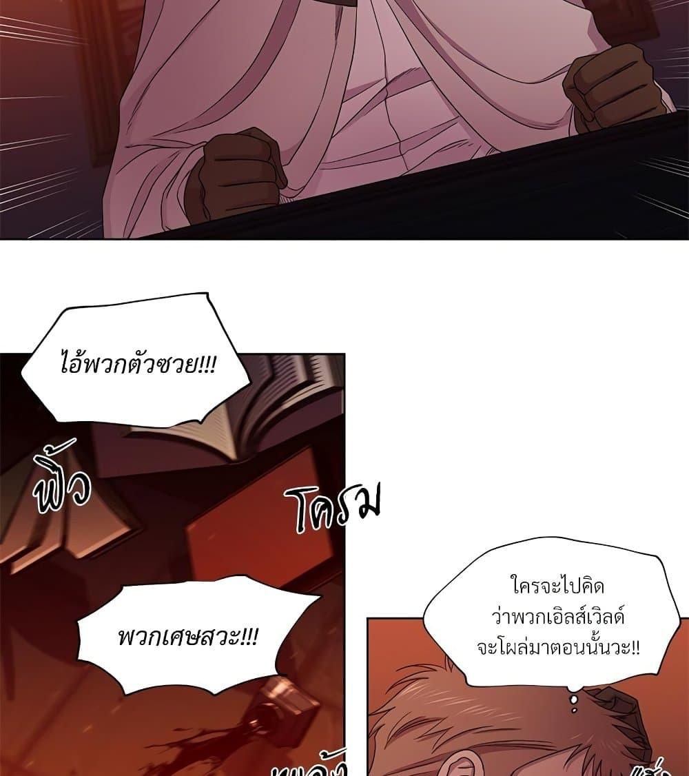 Manga-lc-com อ่านมังงะ อ่านการ์ตูน ออนไลน์ ฟรี Golden Time ตอนที่ 1 2 3 4 5 6 7 8 9 10 11 12 13 14 ฟรี ไม่มีโฆษณา Manga-lc - อ่าน มังงะ อ่าน การ์ตูน ออนไลน์ อ่านมังงะ ฟรี