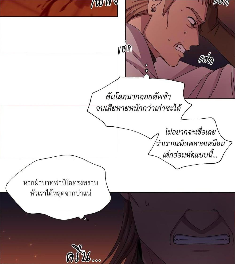 Manga-lc-com อ่านมังงะ อ่านการ์ตูน ออนไลน์ ฟรี Golden Time ตอนที่ 1 2 3 4 5 6 7 8 9 10 11 12 13 14 ฟรี ไม่มีโฆษณา Manga-lc - อ่าน มังงะ อ่าน การ์ตูน ออนไลน์ อ่านมังงะ ฟรี