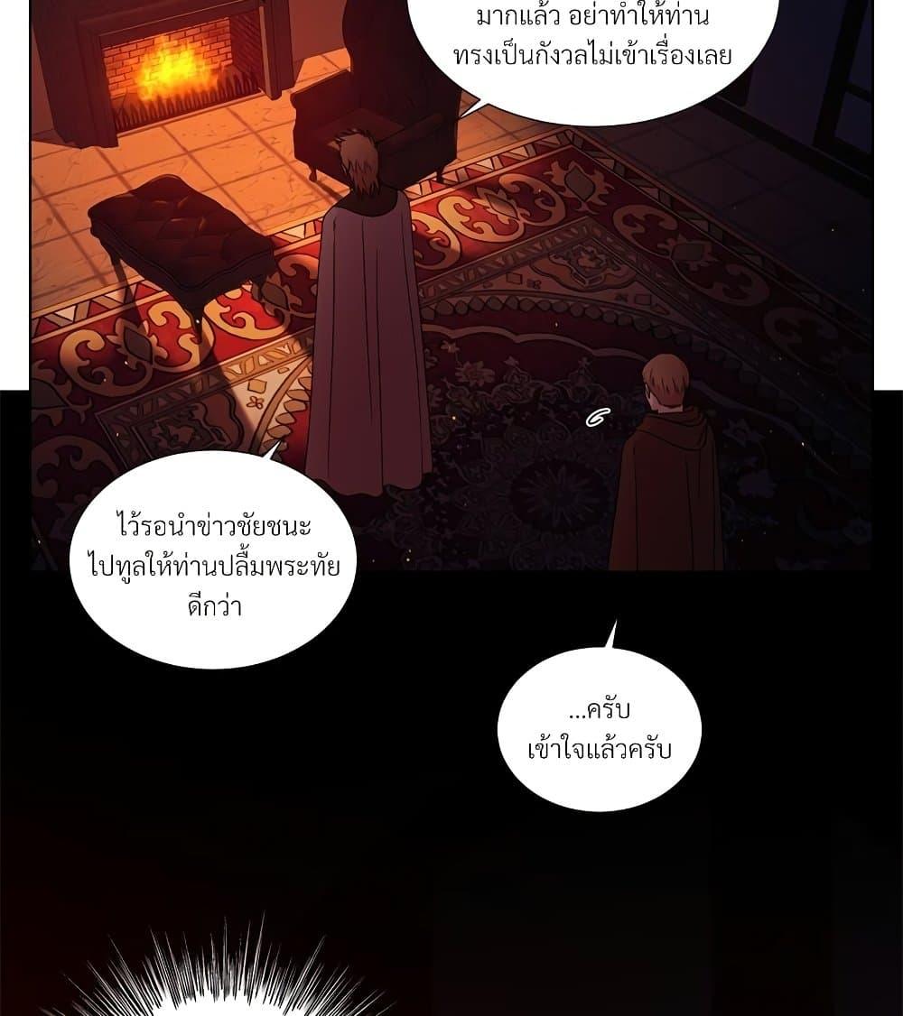 Manga-lc-com อ่านมังงะ อ่านการ์ตูน ออนไลน์ ฟรี Golden Time ตอนที่ 1 2 3 4 5 6 7 8 9 10 11 12 13 14 ฟรี ไม่มีโฆษณา Manga-lc - อ่าน มังงะ อ่าน การ์ตูน ออนไลน์ อ่านมังงะ ฟรี