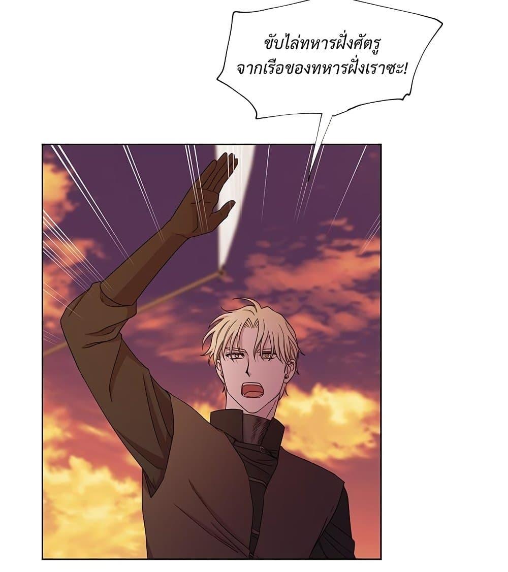 Manga-lc-com อ่านมังงะ อ่านการ์ตูน ออนไลน์ ฟรี Golden Time ตอนที่ 1 2 3 4 5 6 7 8 9 10 11 12 13 14 ฟรี ไม่มีโฆษณา Manga-lc - อ่าน มังงะ อ่าน การ์ตูน ออนไลน์ อ่านมังงะ ฟรี