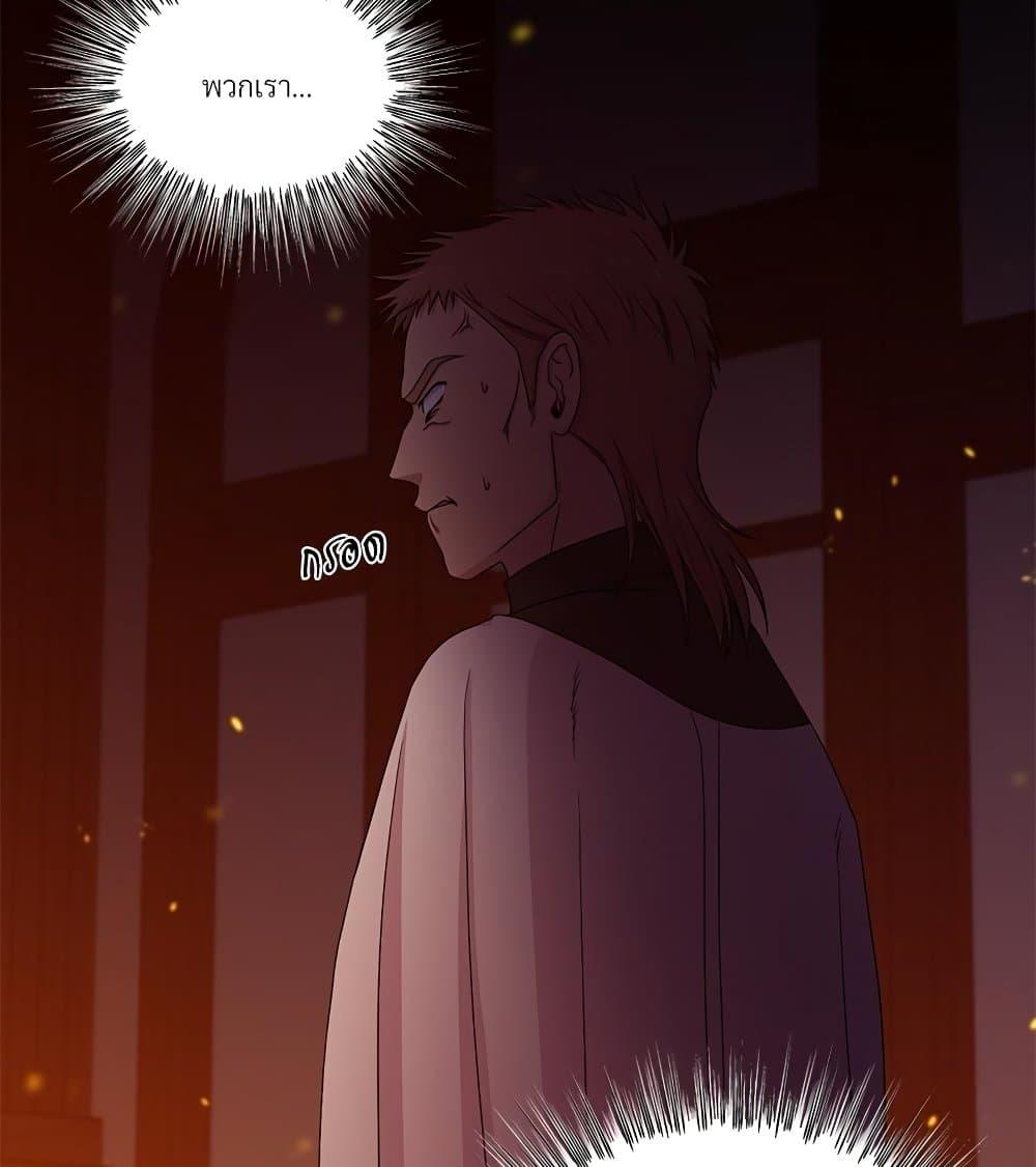 Manga-lc-com อ่านมังงะ อ่านการ์ตูน ออนไลน์ ฟรี Golden Time ตอนที่ 1 2 3 4 5 6 7 8 9 10 11 12 13 14 ฟรี ไม่มีโฆษณา Manga-lc - อ่าน มังงะ อ่าน การ์ตูน ออนไลน์ อ่านมังงะ ฟรี