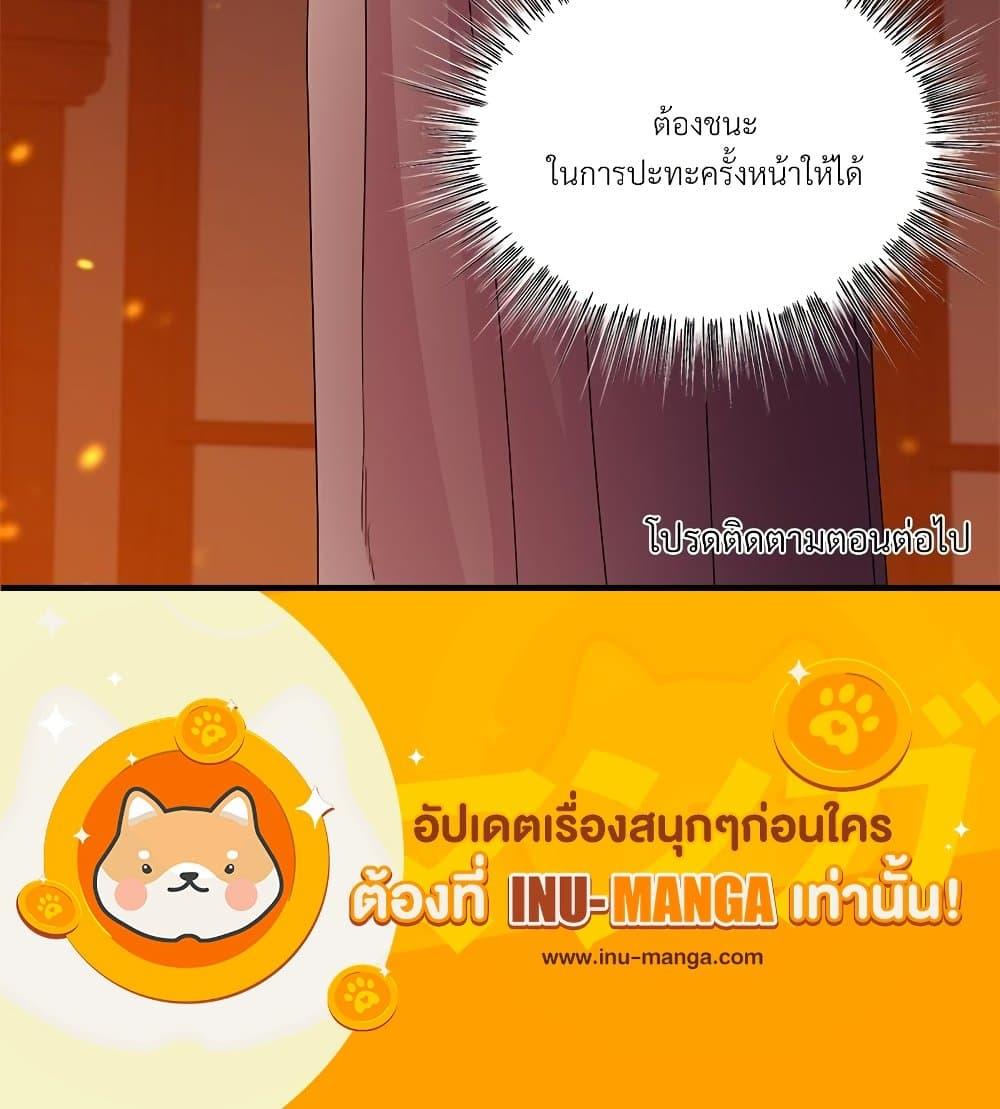 Manga-lc-com อ่านมังงะ อ่านการ์ตูน ออนไลน์ ฟรี Golden Time ตอนที่ 1 2 3 4 5 6 7 8 9 10 11 12 13 14 ฟรี ไม่มีโฆษณา Manga-lc - อ่าน มังงะ อ่าน การ์ตูน ออนไลน์ อ่านมังงะ ฟรี