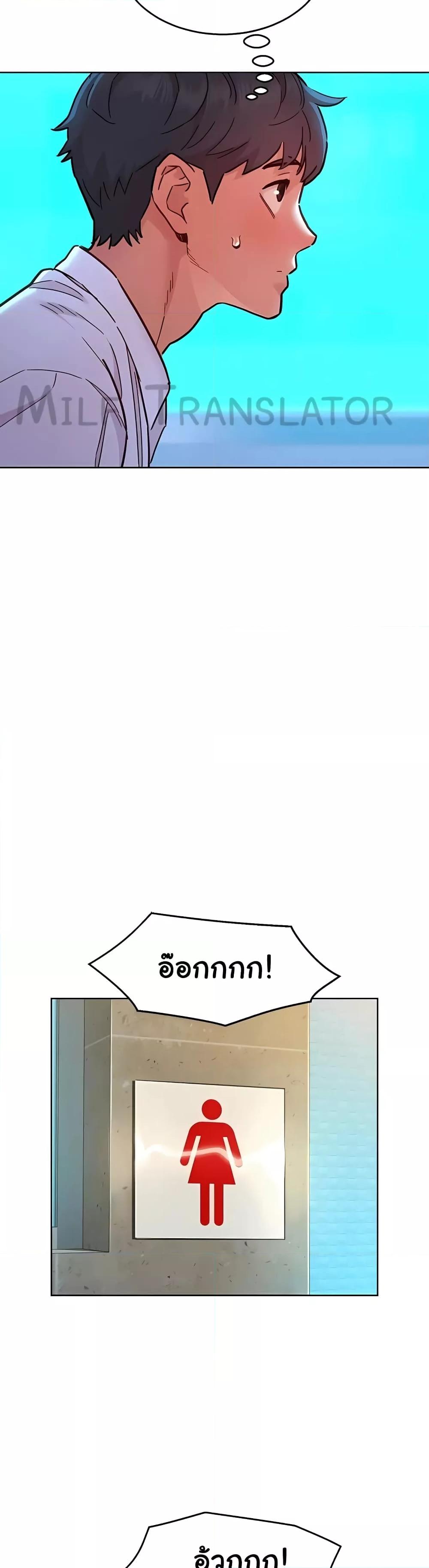 Doujin-Lc- อ่าน โดจิน มังฮวา เกาหลี ญี่ปุ่น จีน แปลไทย Let’s Hang Out from Today ตอนที่ 1 2 3 4 5 6 7 8 9 10 11 12 13 14 ฟรี ไม่มีโฆษณา อ่าน โดจิน Manhwa เกาหลี ญี่ปุ่น จีน เรามีครบ คัดมาให้เน้นๆ โดจิน 18+ รับประกันความฟินโดย  Doujin Lc