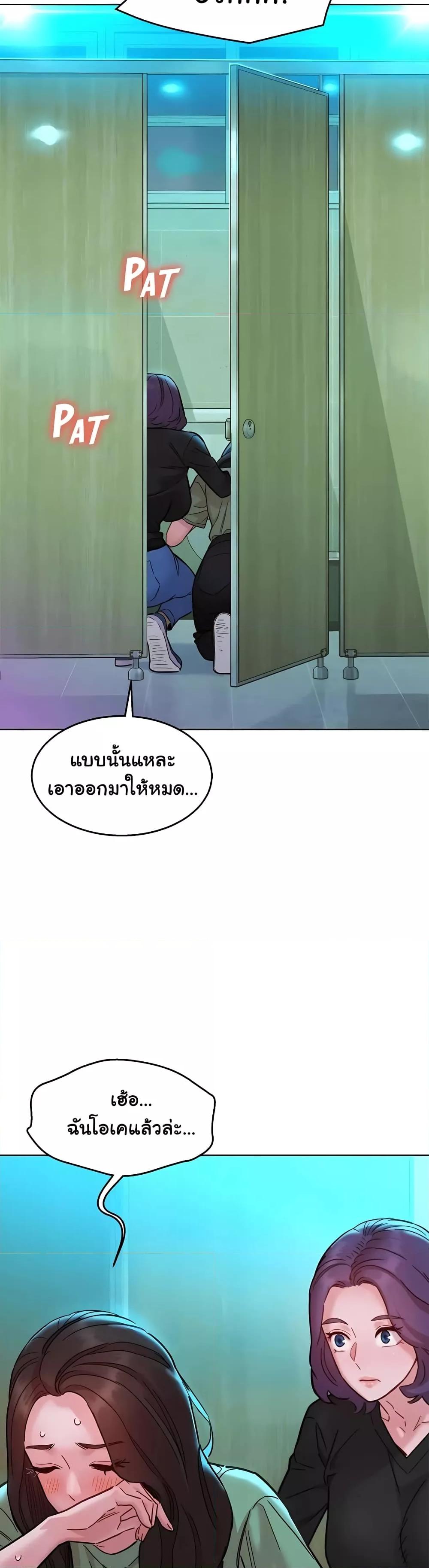 Doujin-Lc- อ่าน โดจิน มังฮวา เกาหลี ญี่ปุ่น จีน แปลไทย Let’s Hang Out from Today ตอนที่ 1 2 3 4 5 6 7 8 9 10 11 12 13 14 ฟรี ไม่มีโฆษณา อ่าน โดจิน Manhwa เกาหลี ญี่ปุ่น จีน เรามีครบ คัดมาให้เน้นๆ โดจิน 18+ รับประกันความฟินโดย  Doujin Lc