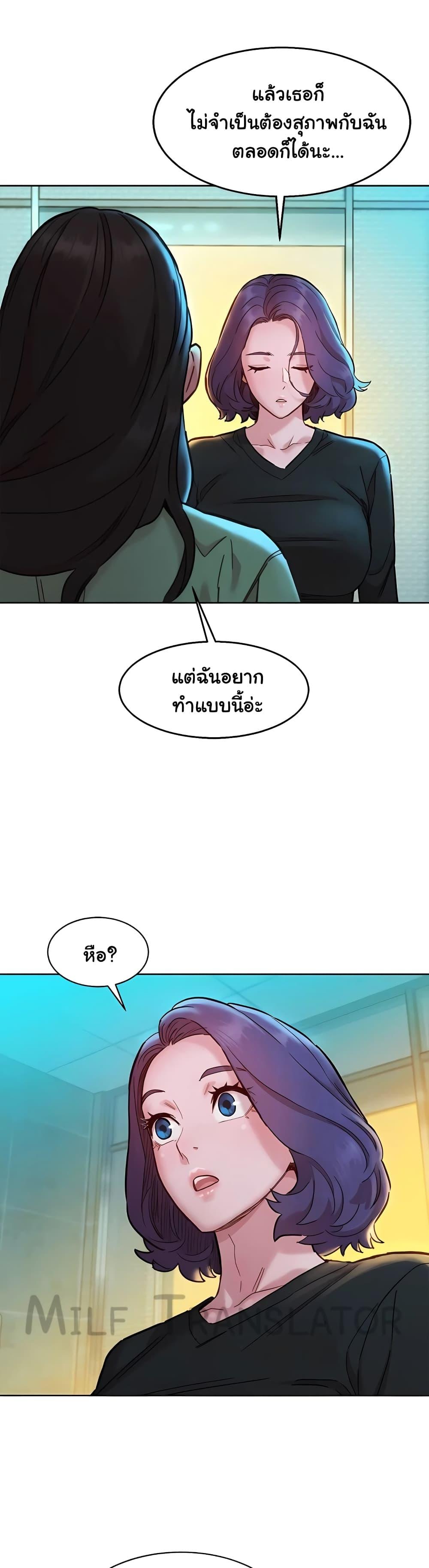 Doujin-Lc- อ่าน โดจิน มังฮวา เกาหลี ญี่ปุ่น จีน แปลไทย Let’s Hang Out from Today ตอนที่ 1 2 3 4 5 6 7 8 9 10 11 12 13 14 ฟรี ไม่มีโฆษณา อ่าน โดจิน Manhwa เกาหลี ญี่ปุ่น จีน เรามีครบ คัดมาให้เน้นๆ โดจิน 18+ รับประกันความฟินโดย  Doujin Lc