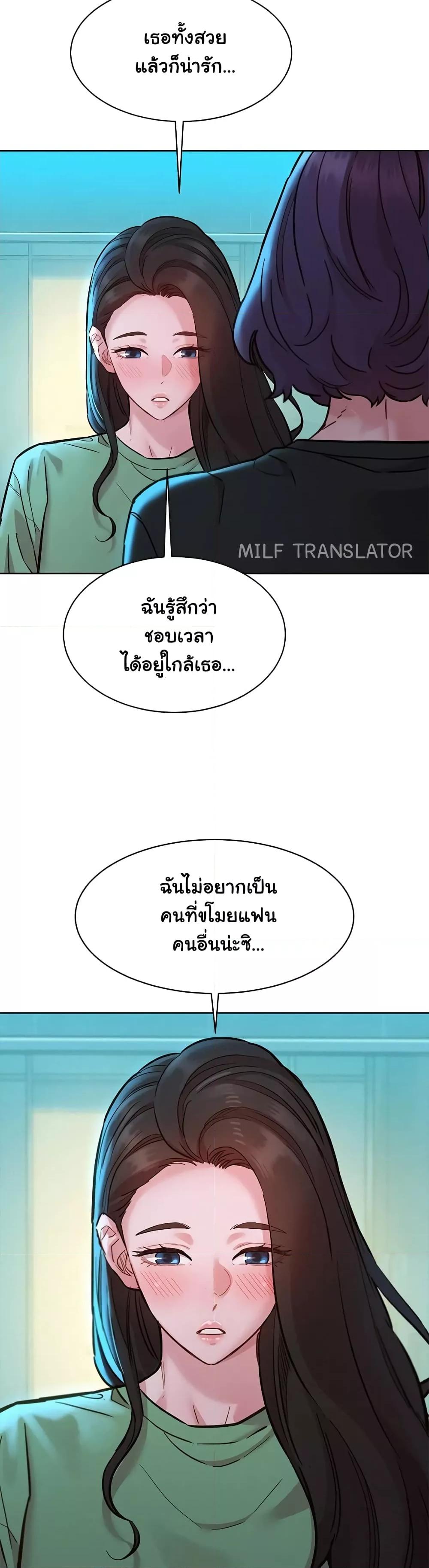Doujin-Lc- อ่าน โดจิน มังฮวา เกาหลี ญี่ปุ่น จีน แปลไทย Let’s Hang Out from Today ตอนที่ 1 2 3 4 5 6 7 8 9 10 11 12 13 14 ฟรี ไม่มีโฆษณา อ่าน โดจิน Manhwa เกาหลี ญี่ปุ่น จีน เรามีครบ คัดมาให้เน้นๆ โดจิน 18+ รับประกันความฟินโดย  Doujin Lc