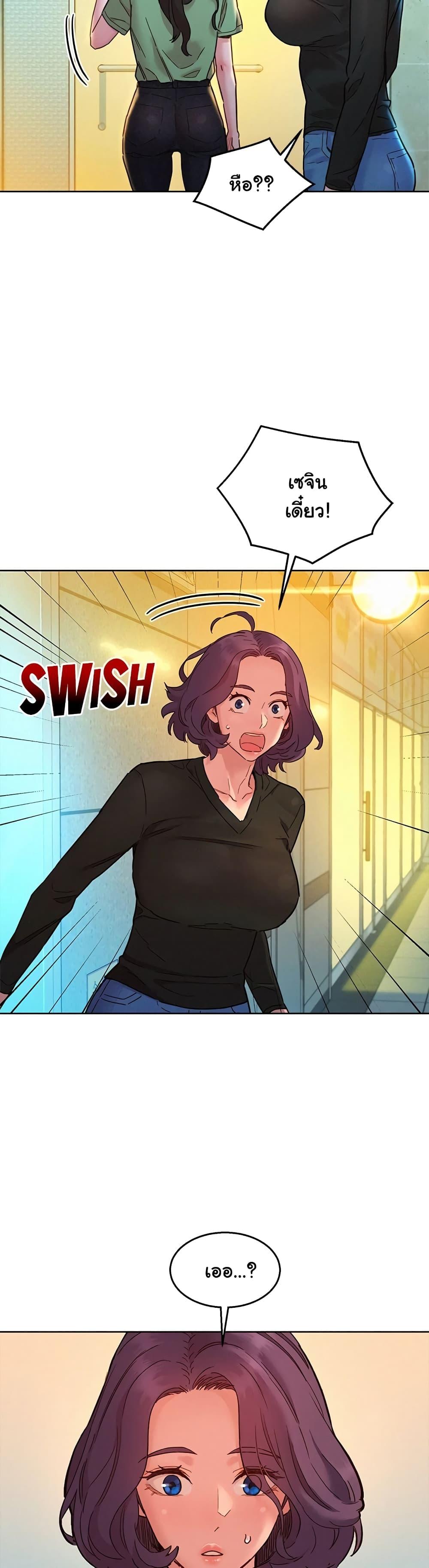 Doujin-Lc- อ่าน โดจิน มังฮวา เกาหลี ญี่ปุ่น จีน แปลไทย Let’s Hang Out from Today ตอนที่ 1 2 3 4 5 6 7 8 9 10 11 12 13 14 ฟรี ไม่มีโฆษณา อ่าน โดจิน Manhwa เกาหลี ญี่ปุ่น จีน เรามีครบ คัดมาให้เน้นๆ โดจิน 18+ รับประกันความฟินโดย  Doujin Lc