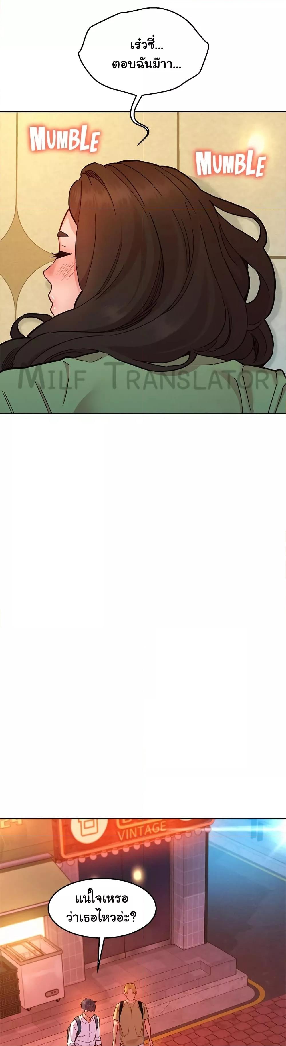 Doujin-Lc- อ่าน โดจิน มังฮวา เกาหลี ญี่ปุ่น จีน แปลไทย Let’s Hang Out from Today ตอนที่ 1 2 3 4 5 6 7 8 9 10 11 12 13 14 ฟรี ไม่มีโฆษณา อ่าน โดจิน Manhwa เกาหลี ญี่ปุ่น จีน เรามีครบ คัดมาให้เน้นๆ โดจิน 18+ รับประกันความฟินโดย  Doujin Lc